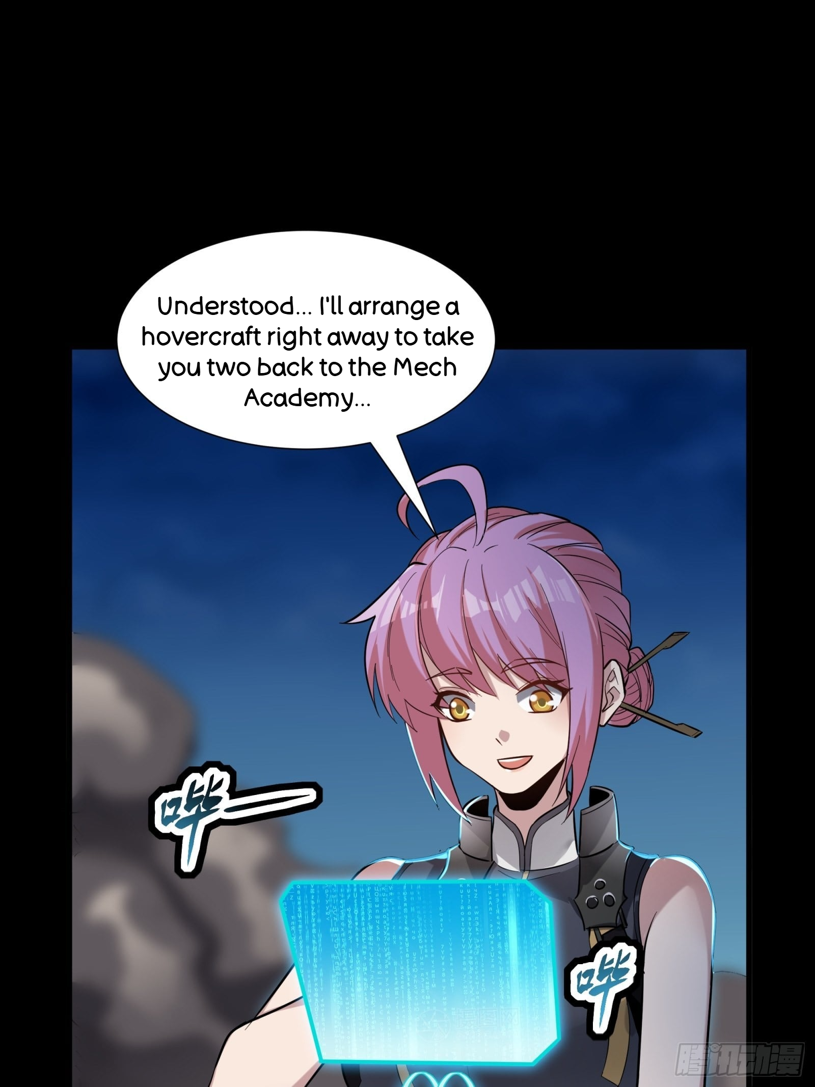 Page 43