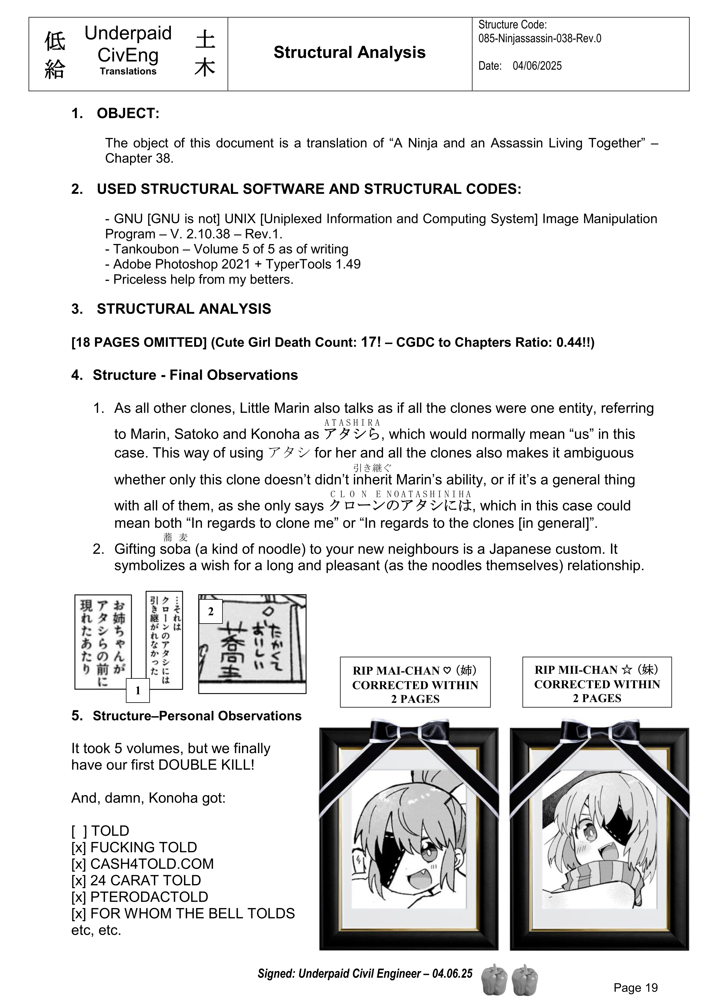 Page 19