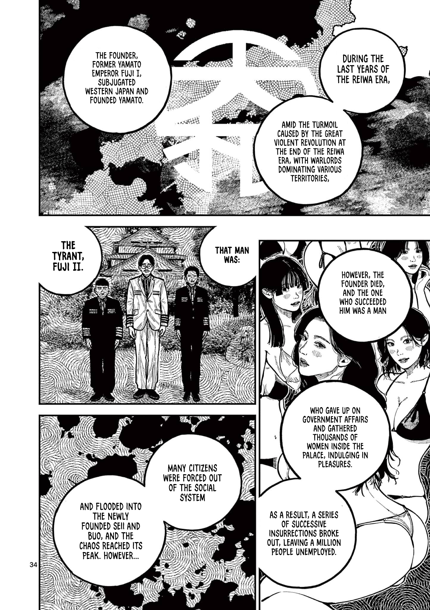 Page 35
