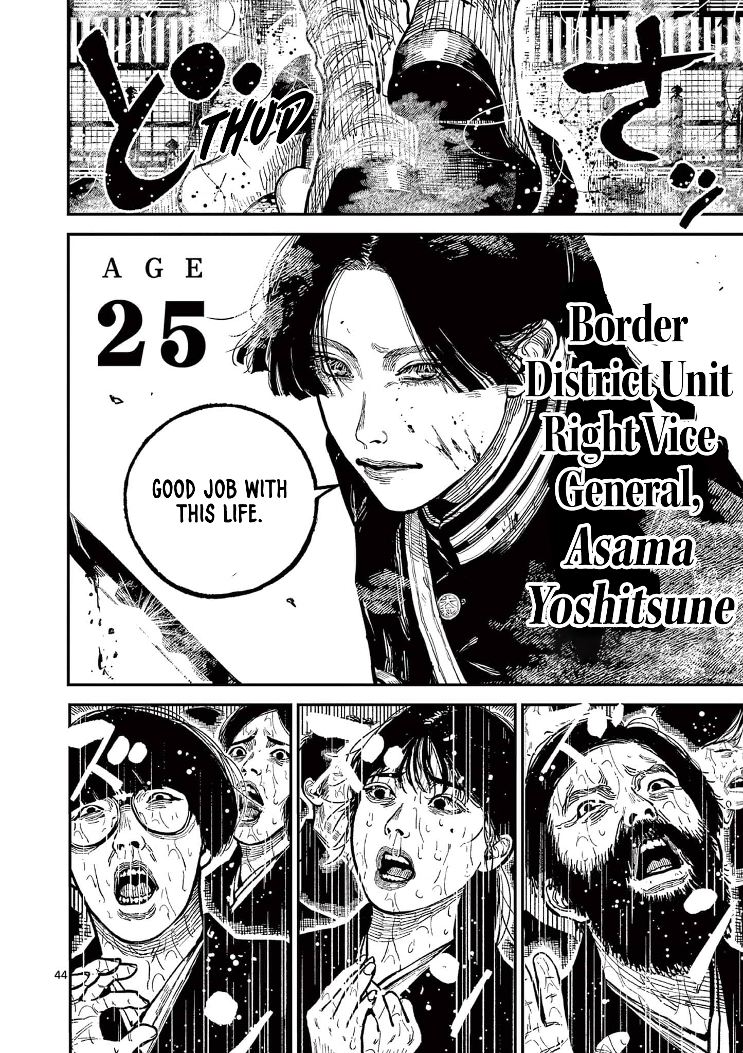 Page 44