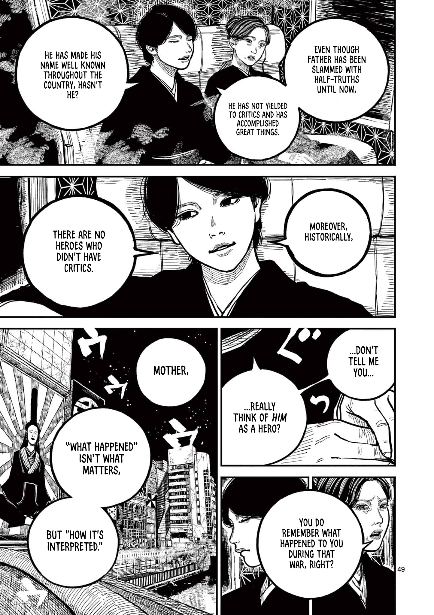 Page 49