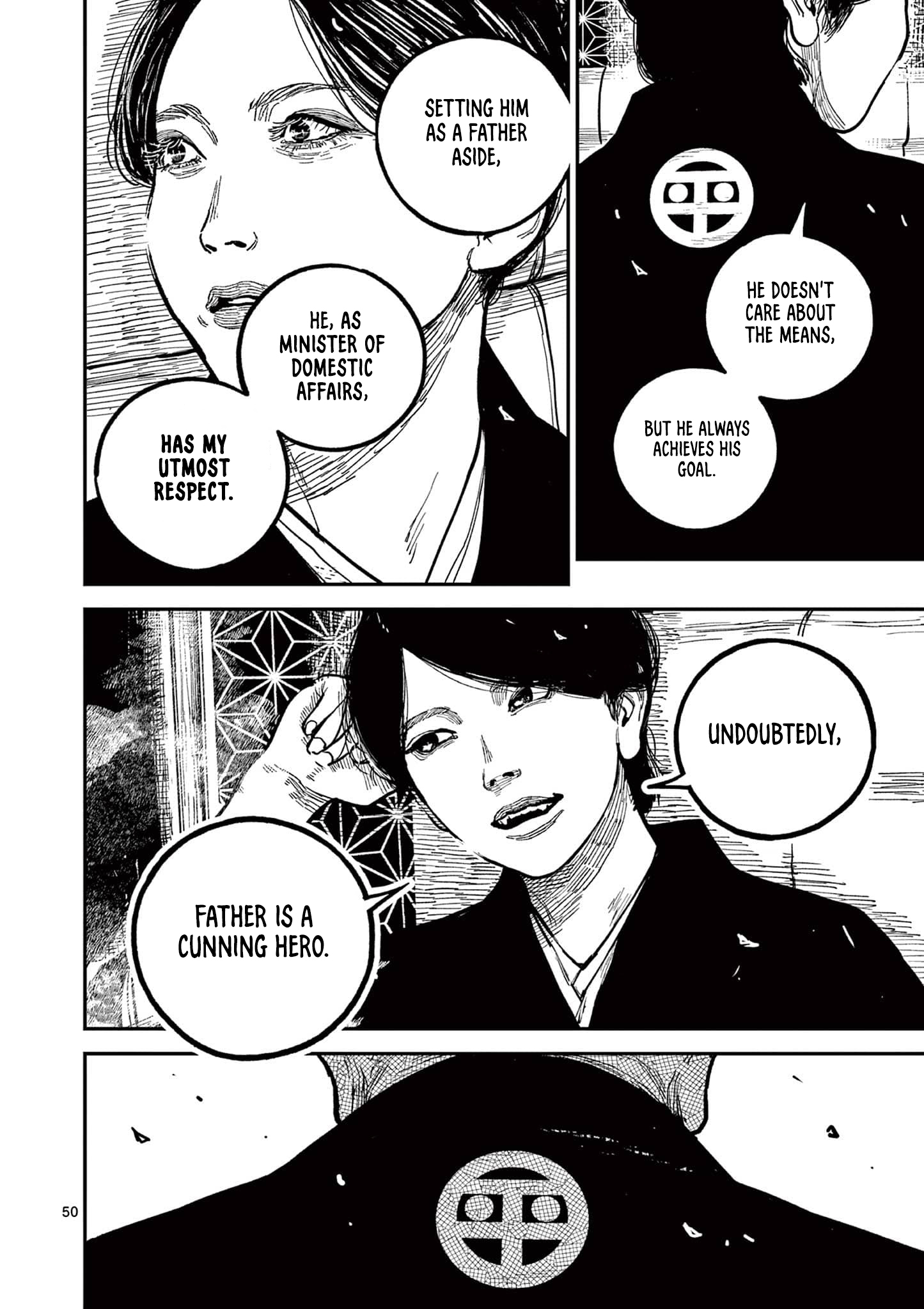 Page 50