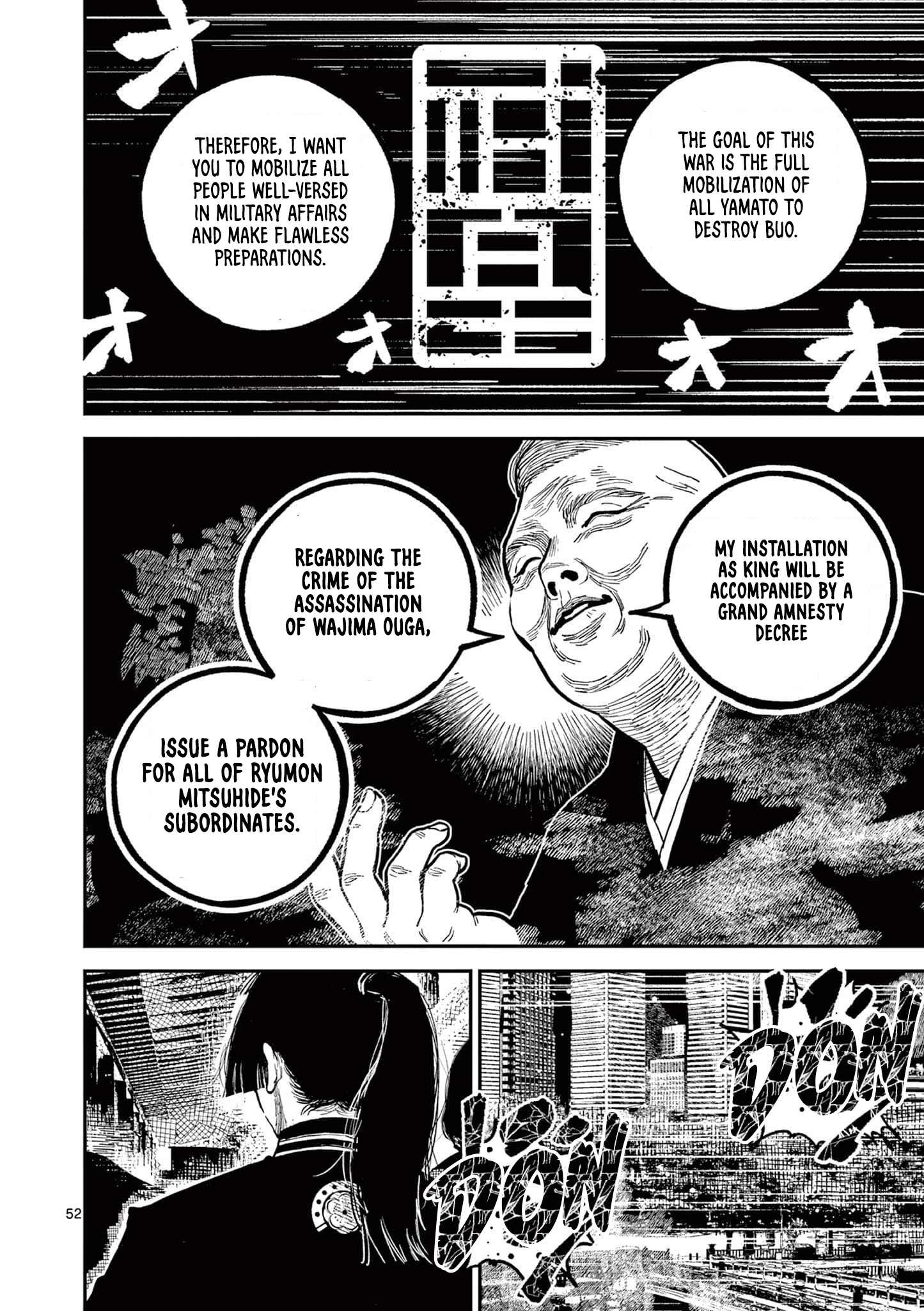 Page 52