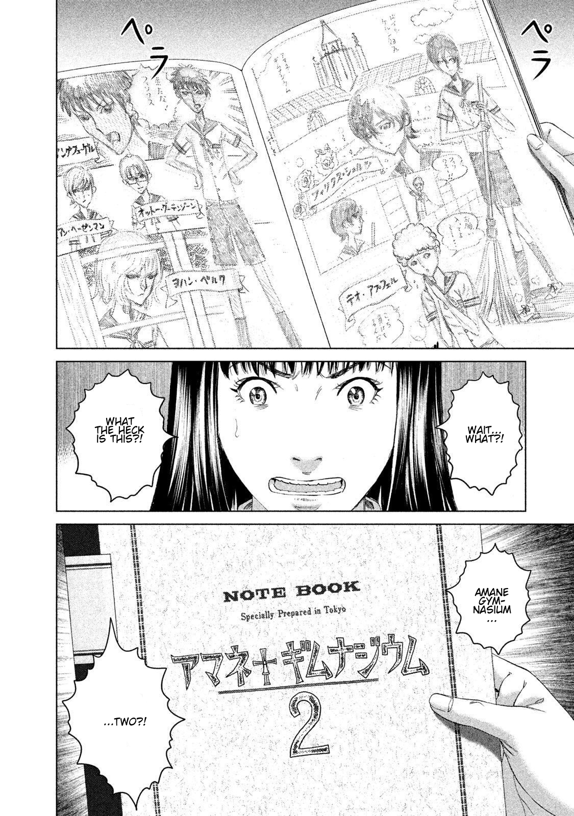 Page 28