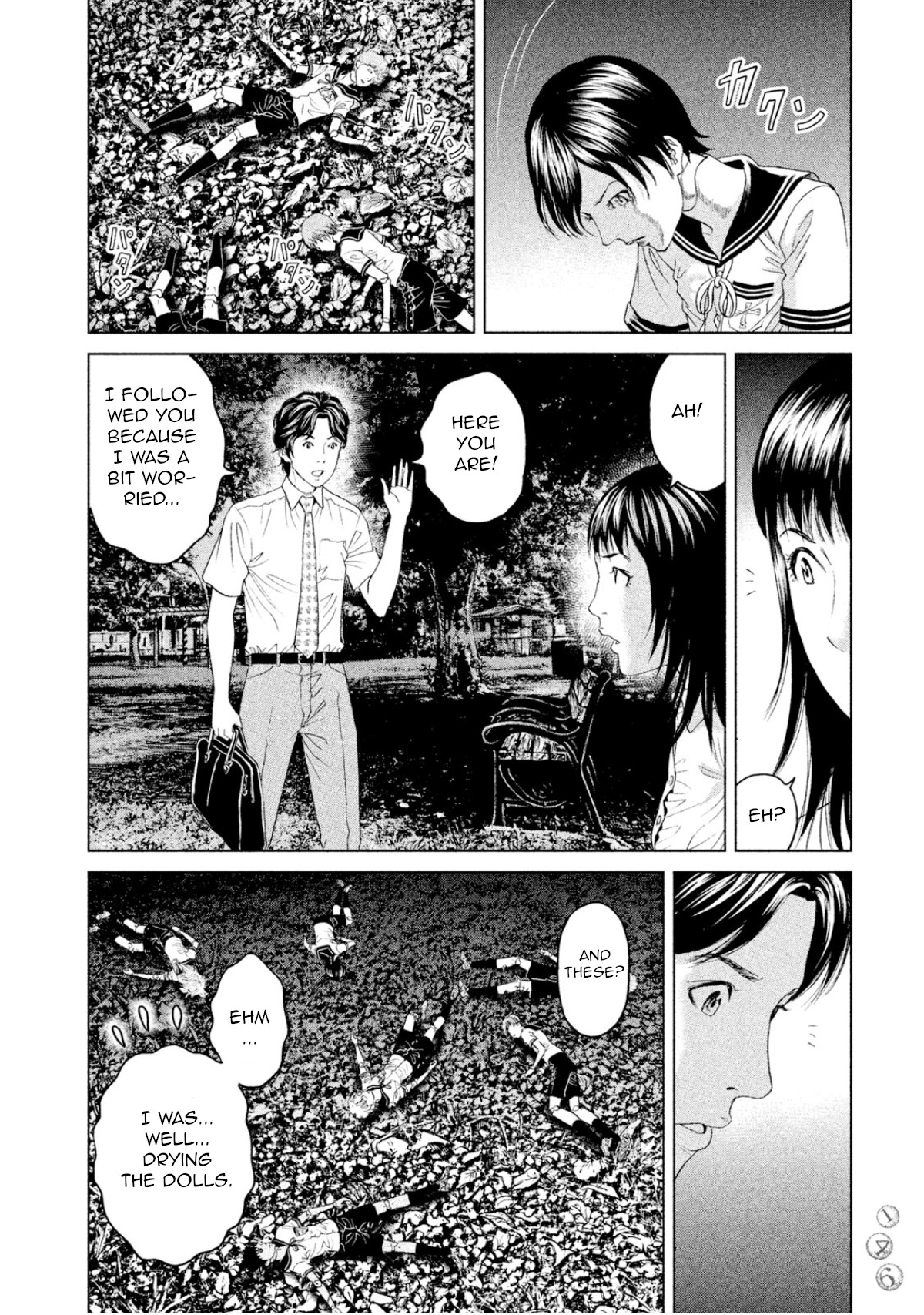 Page 32