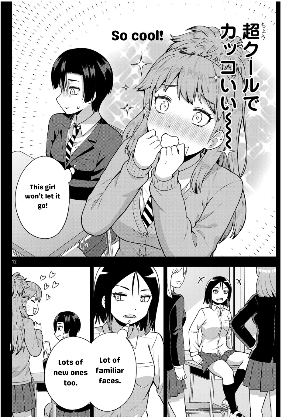 Page 12