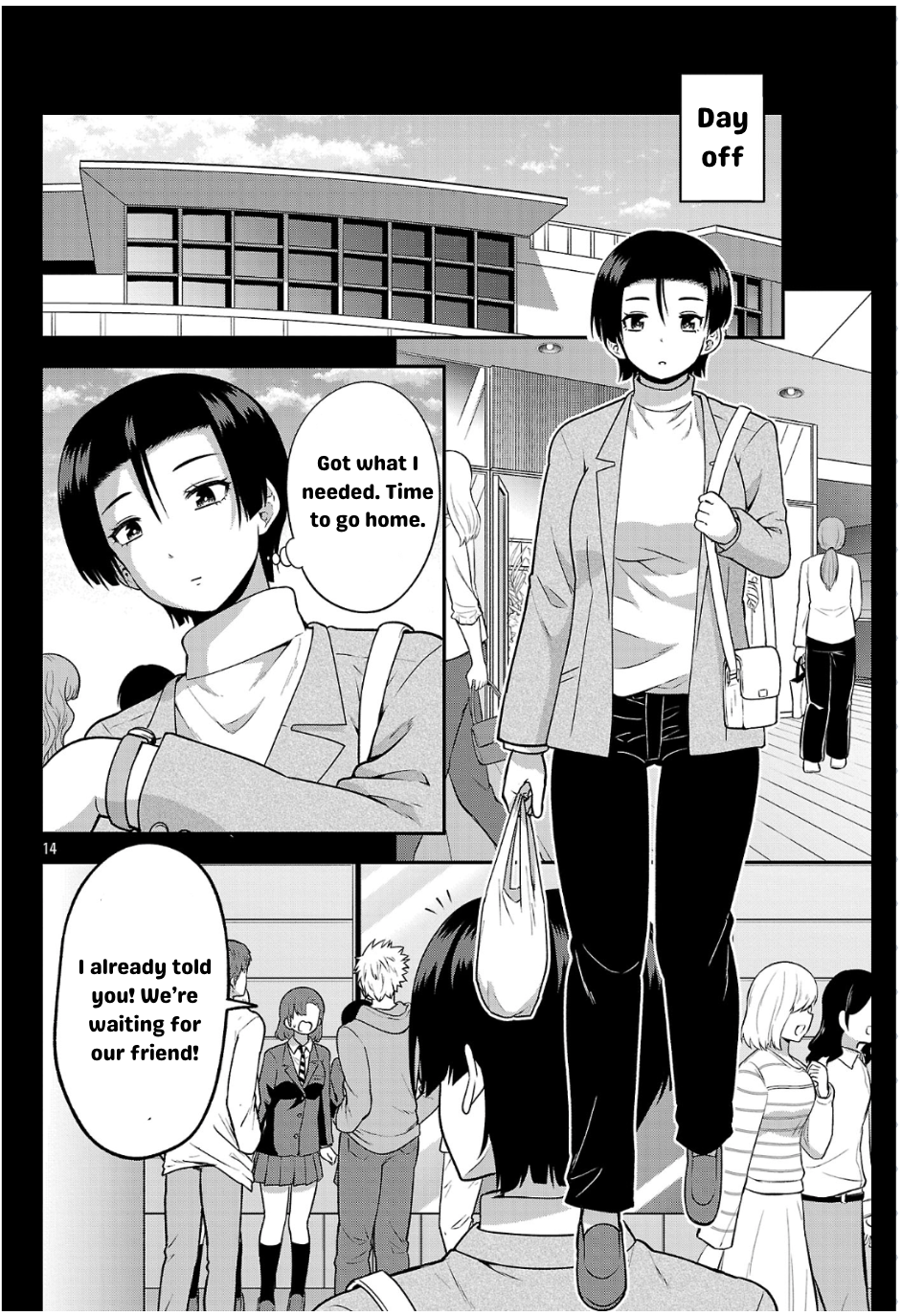 Page 14