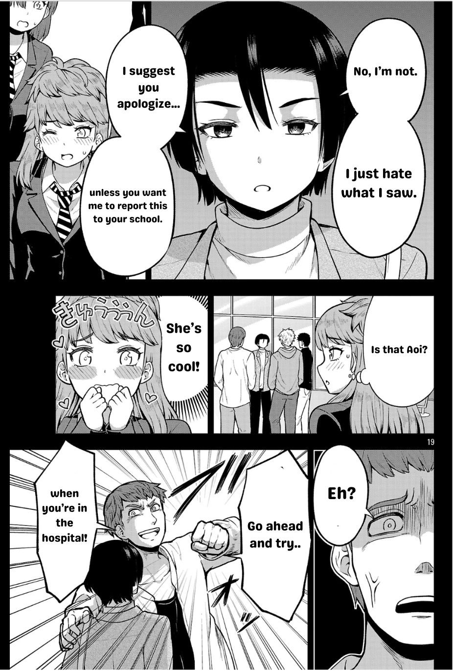 Page 19