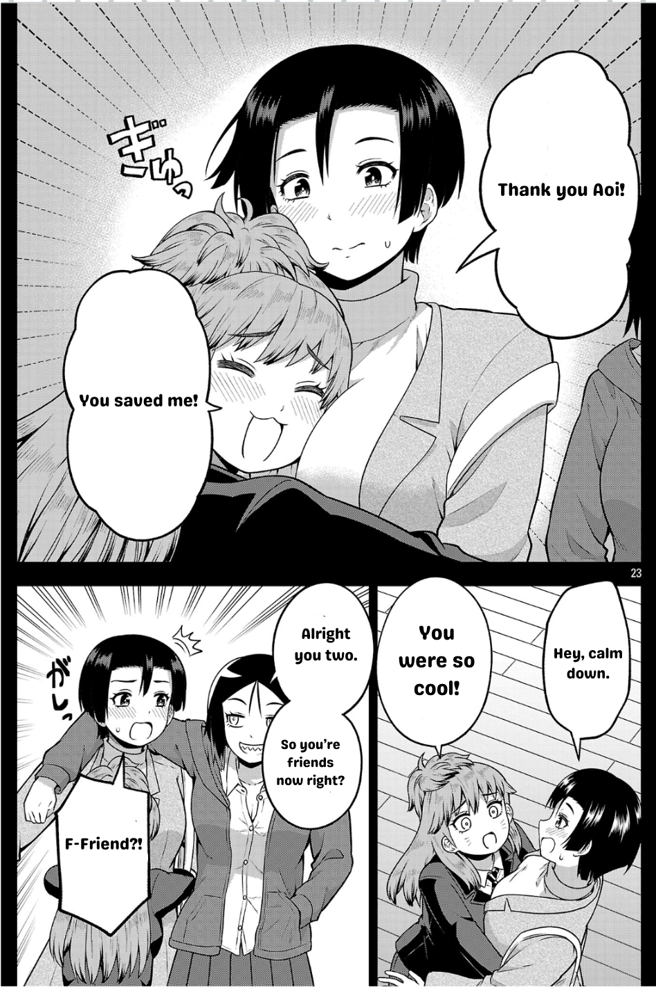 Page 23