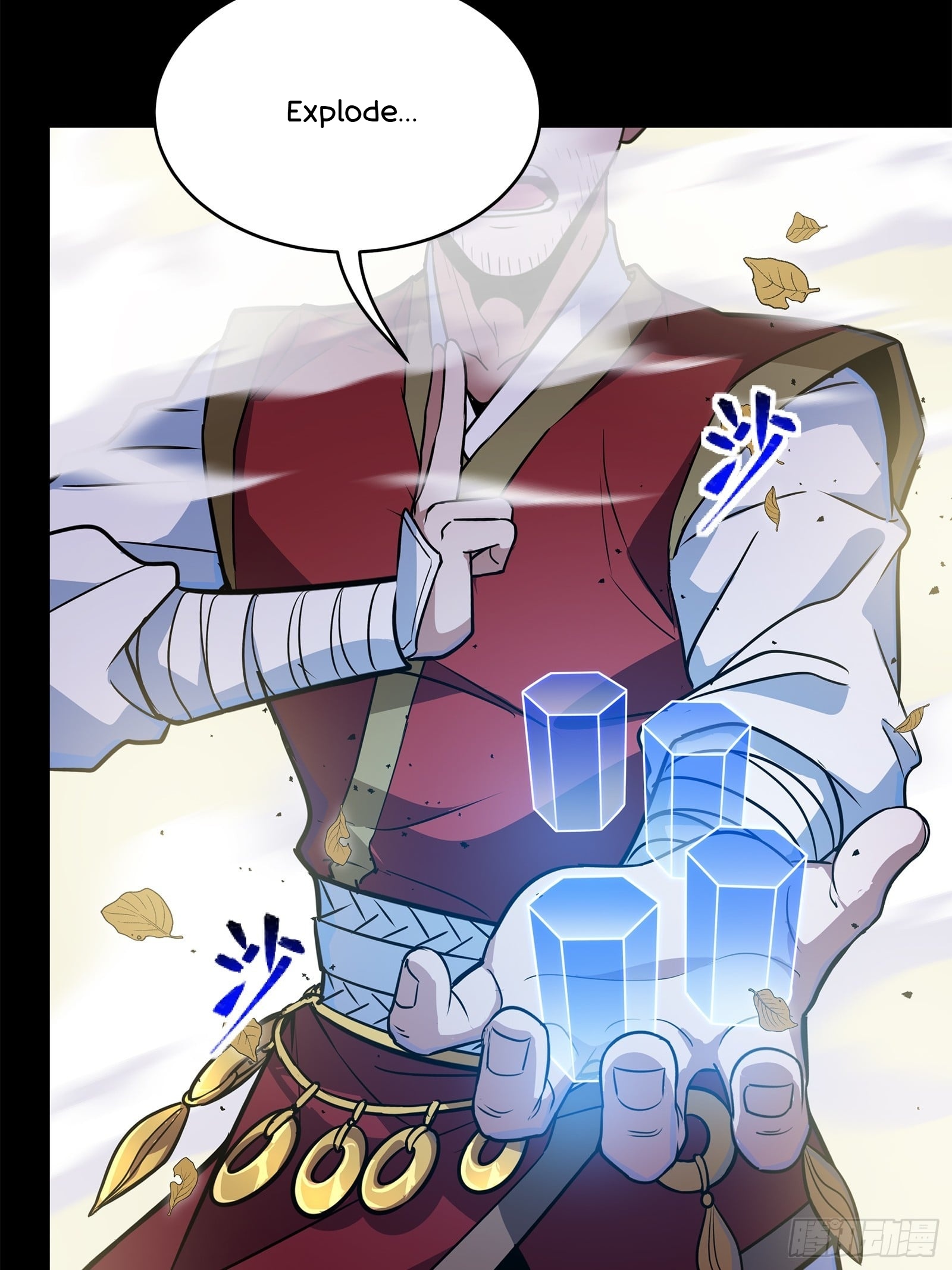 Page 48