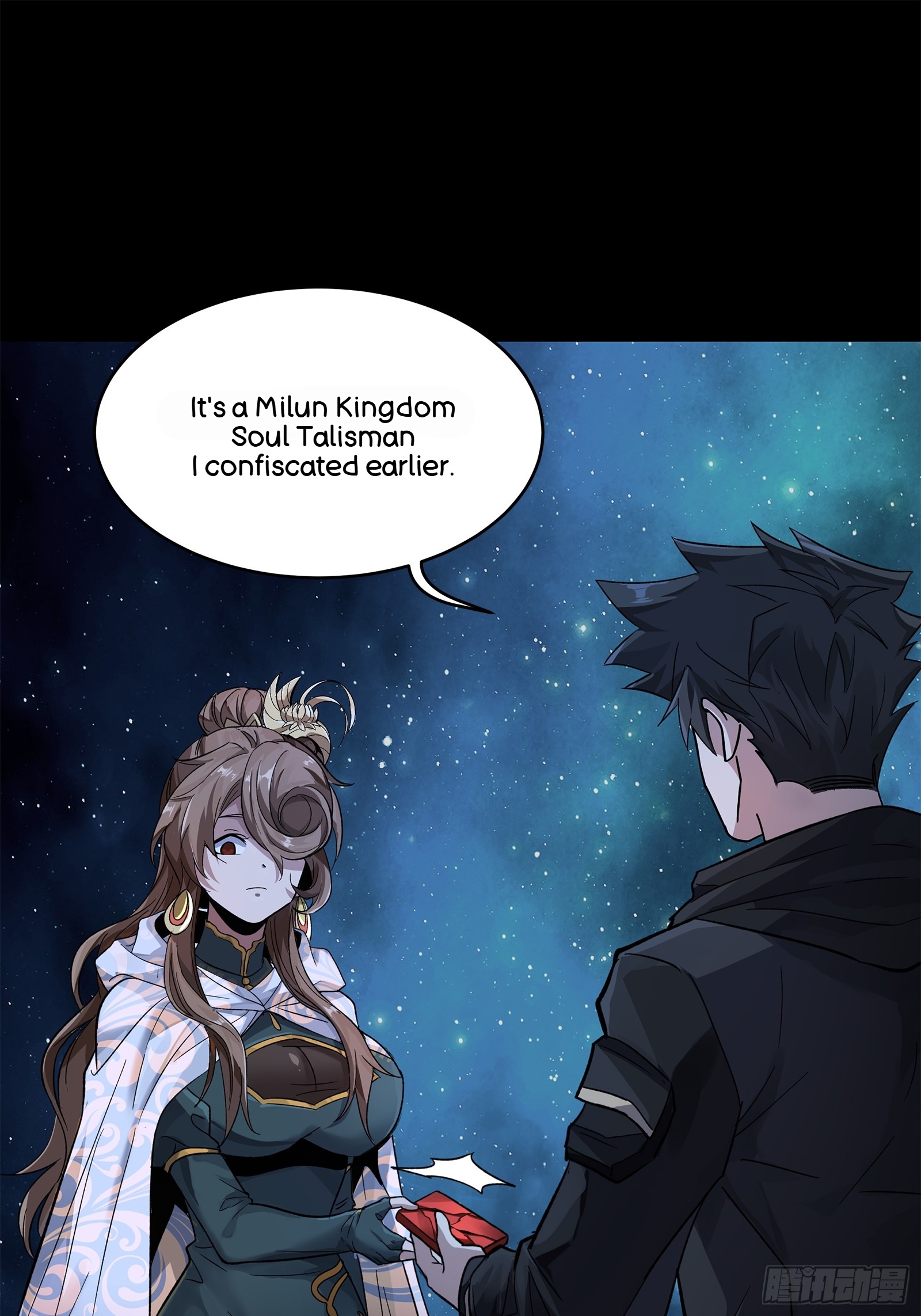 Page 75