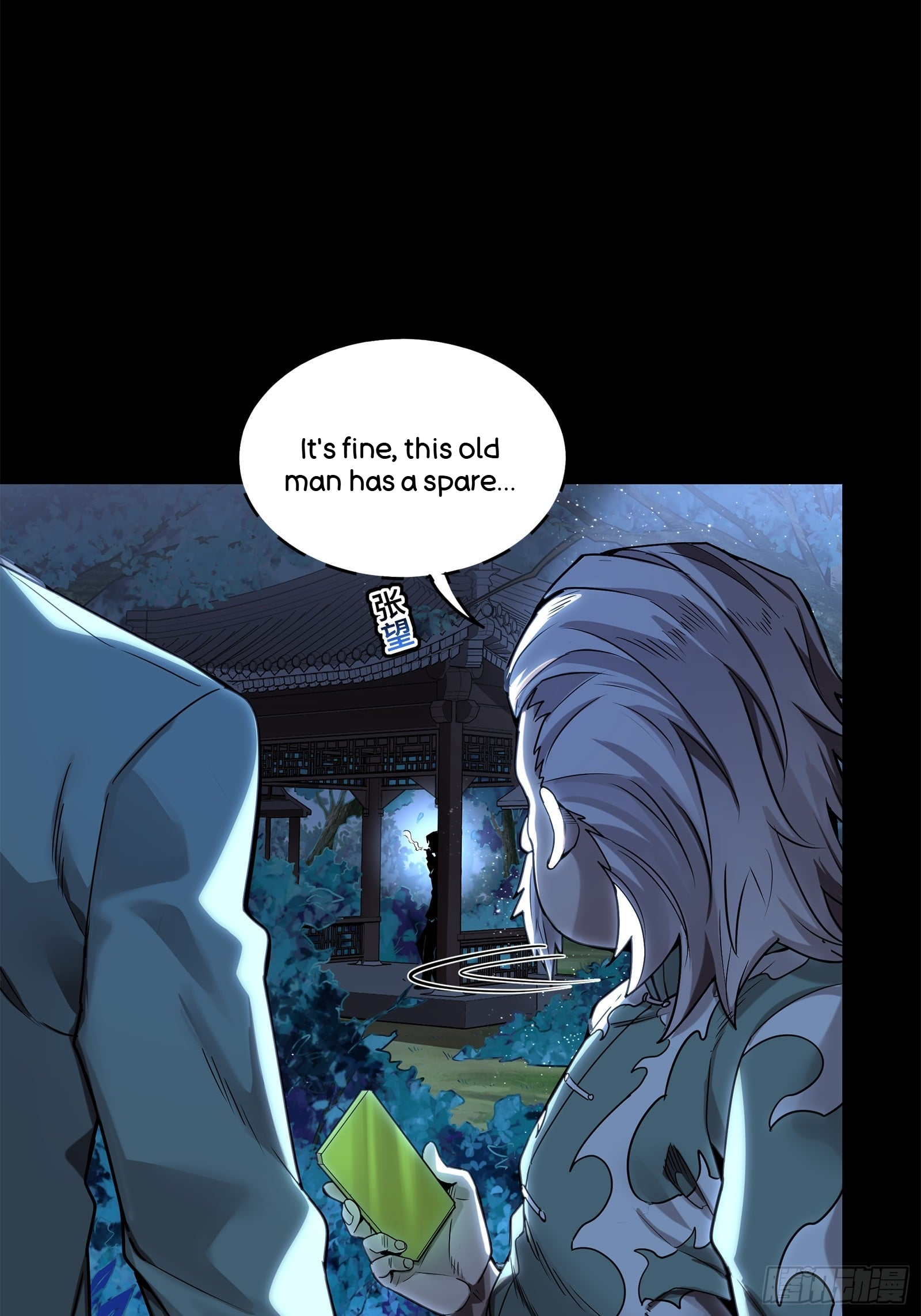 Page 48