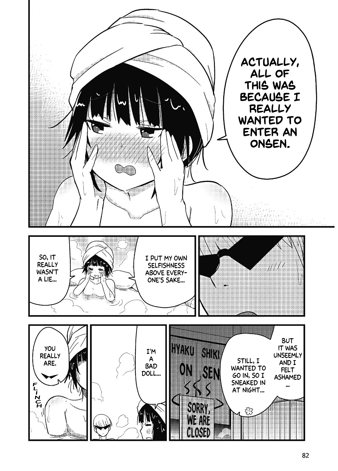 Page 32
