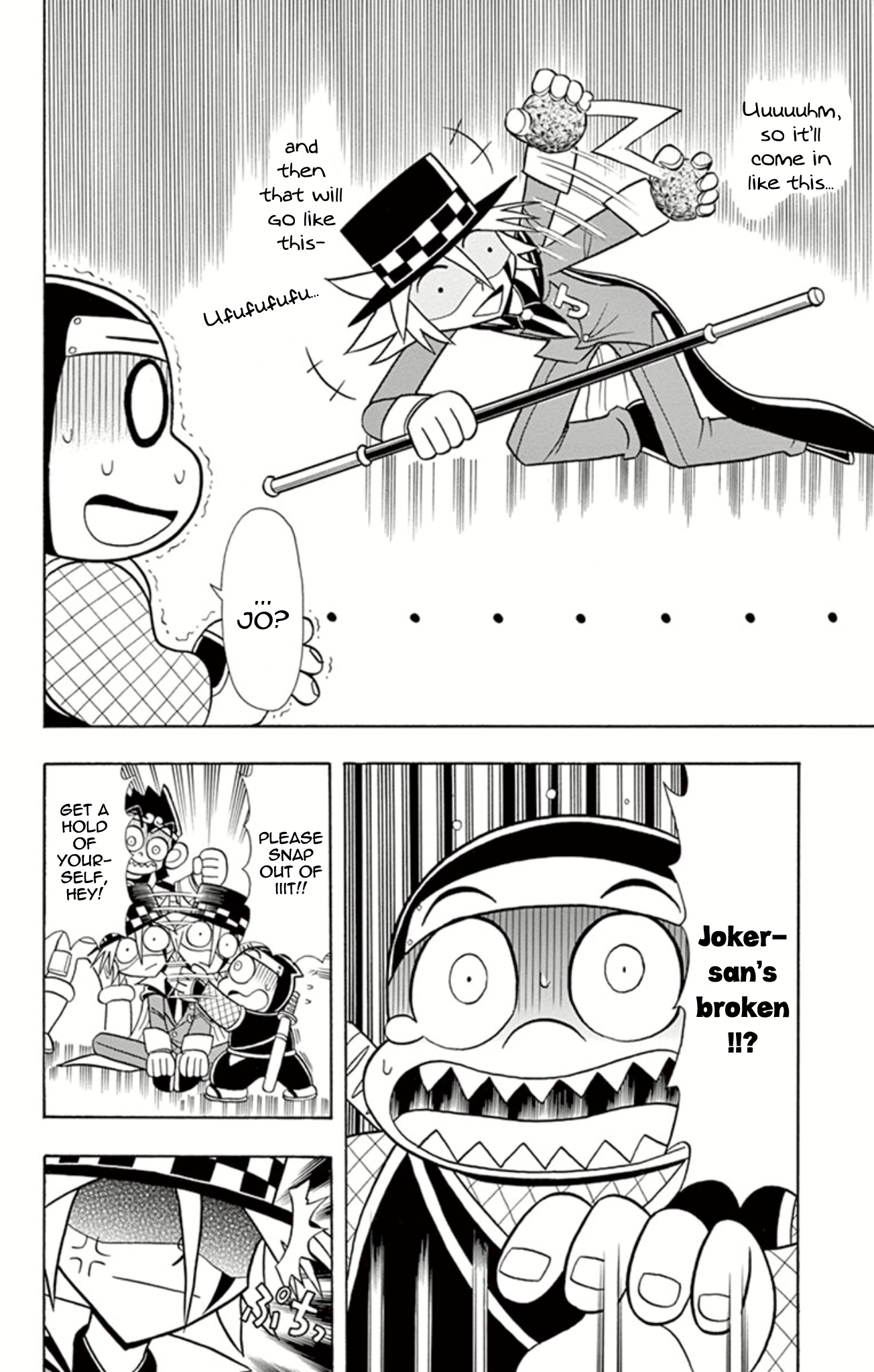 Page 24