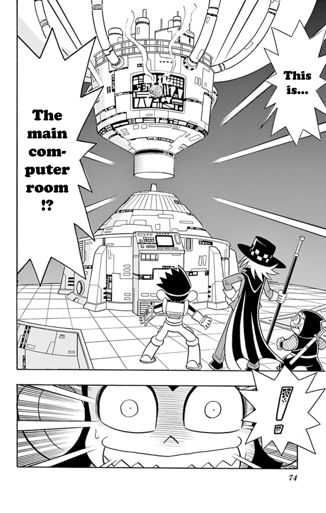 Page 31