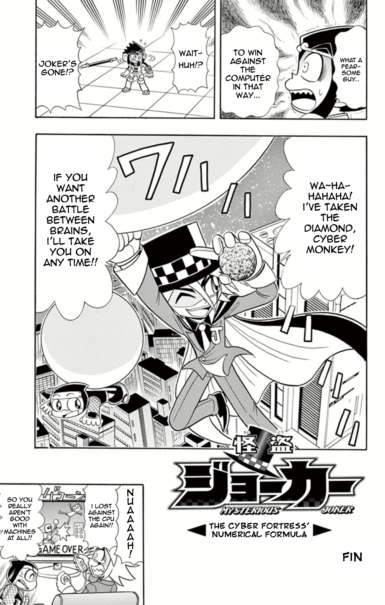 Page 34