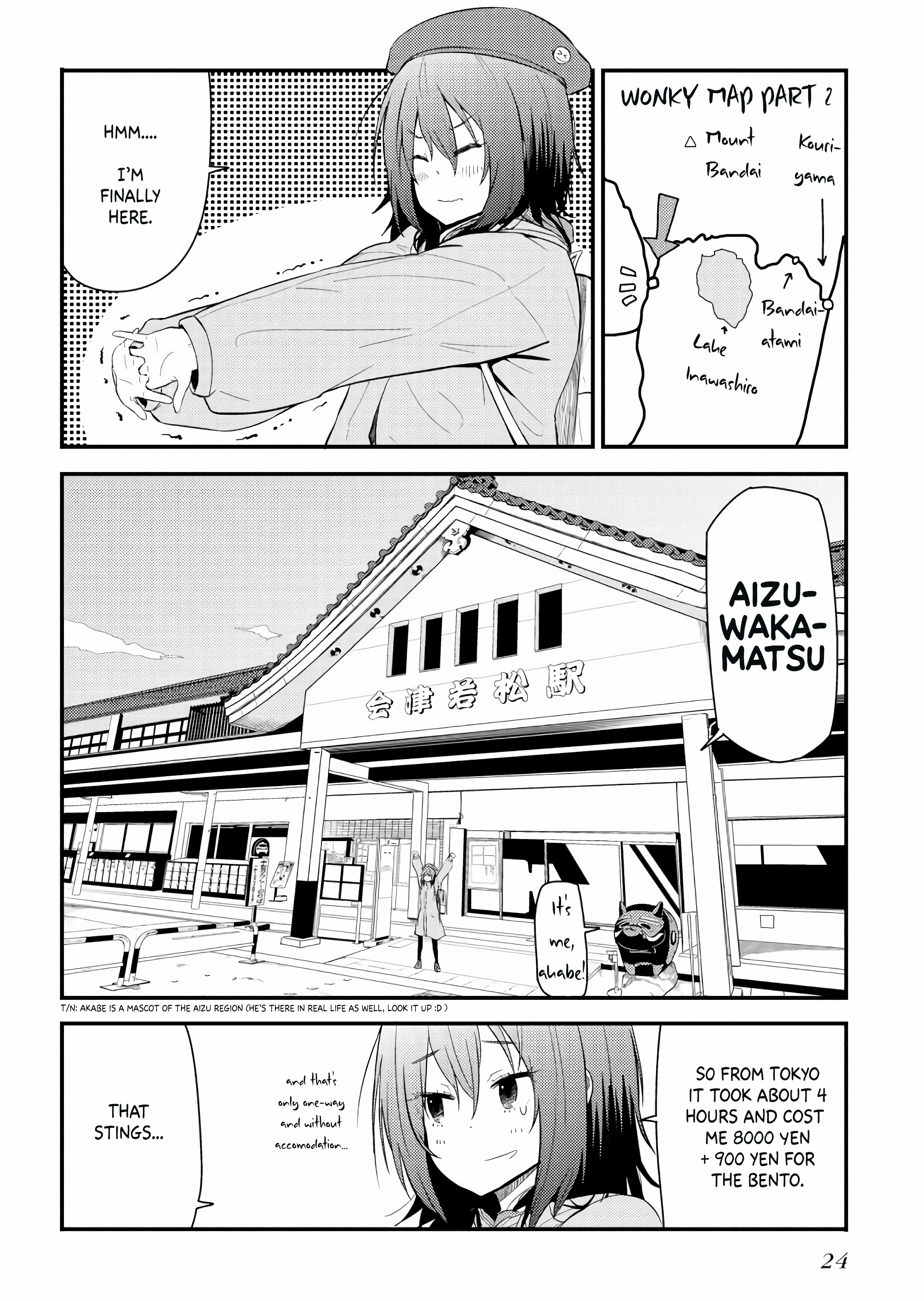 Page 25