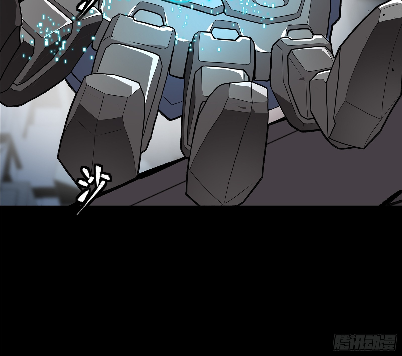 Page 86