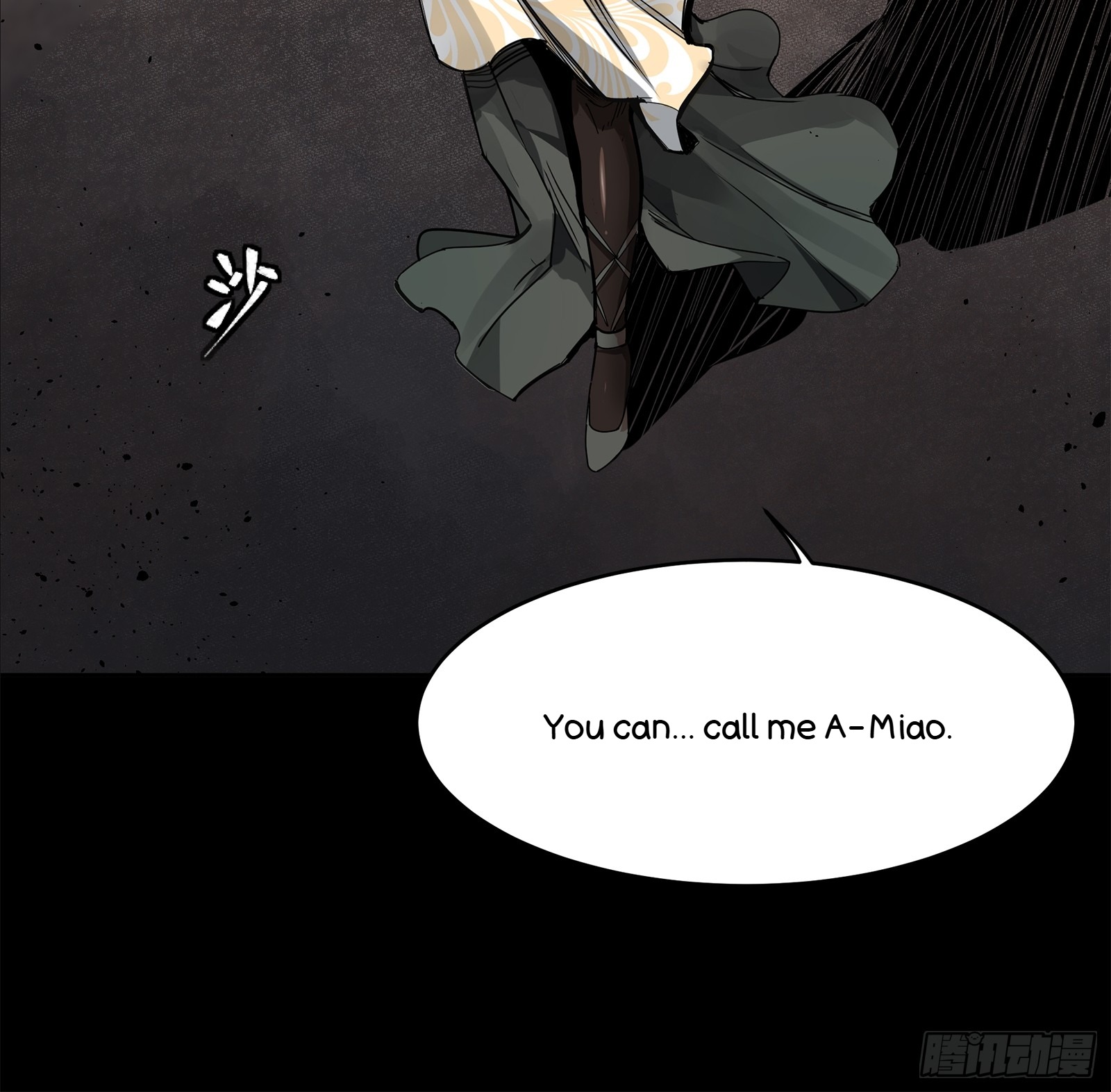 Page 100