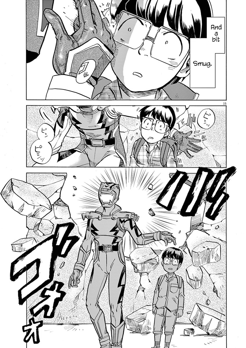Page 15