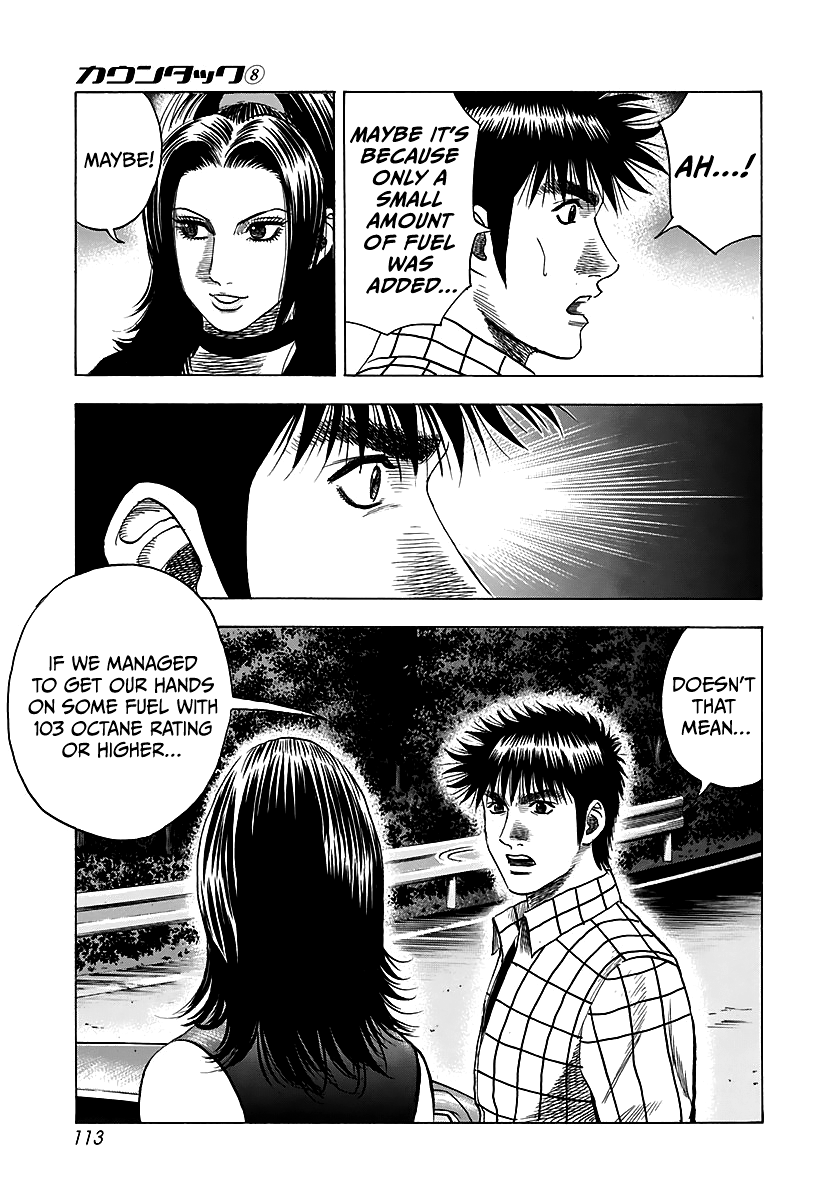 Page 57