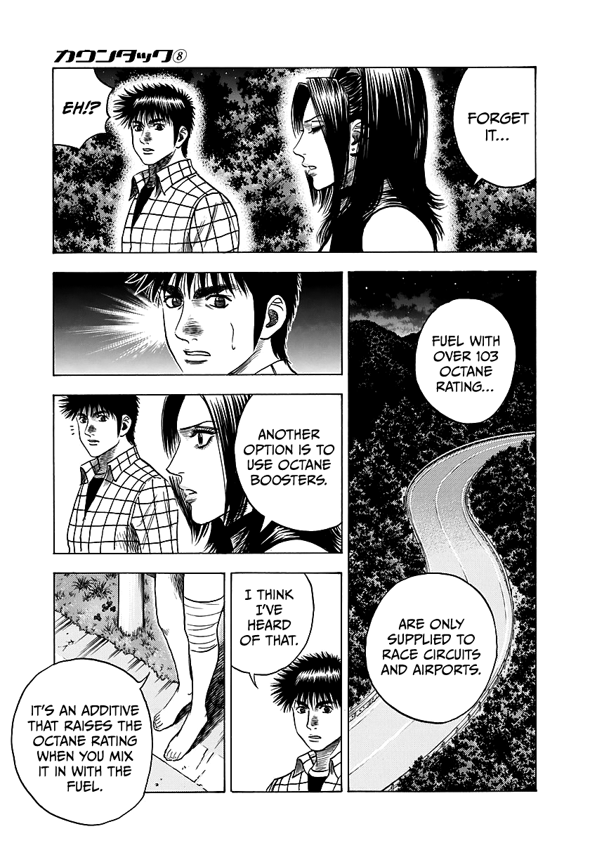 Page 59