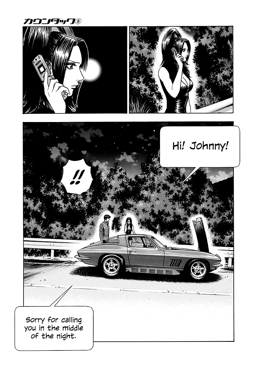Page 63