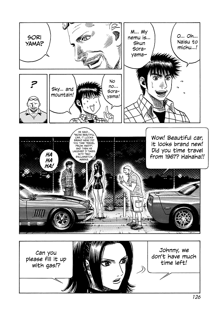 Page 69