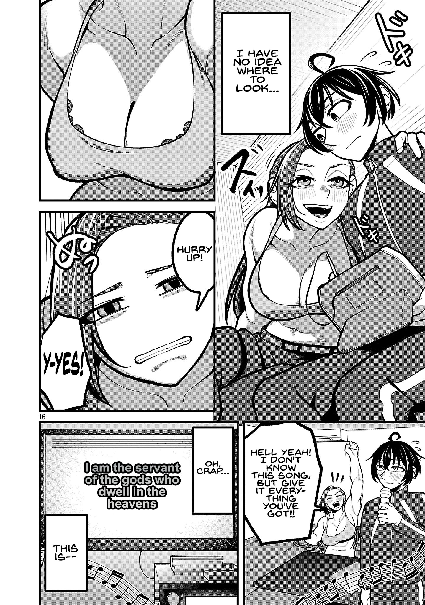 Page 15
