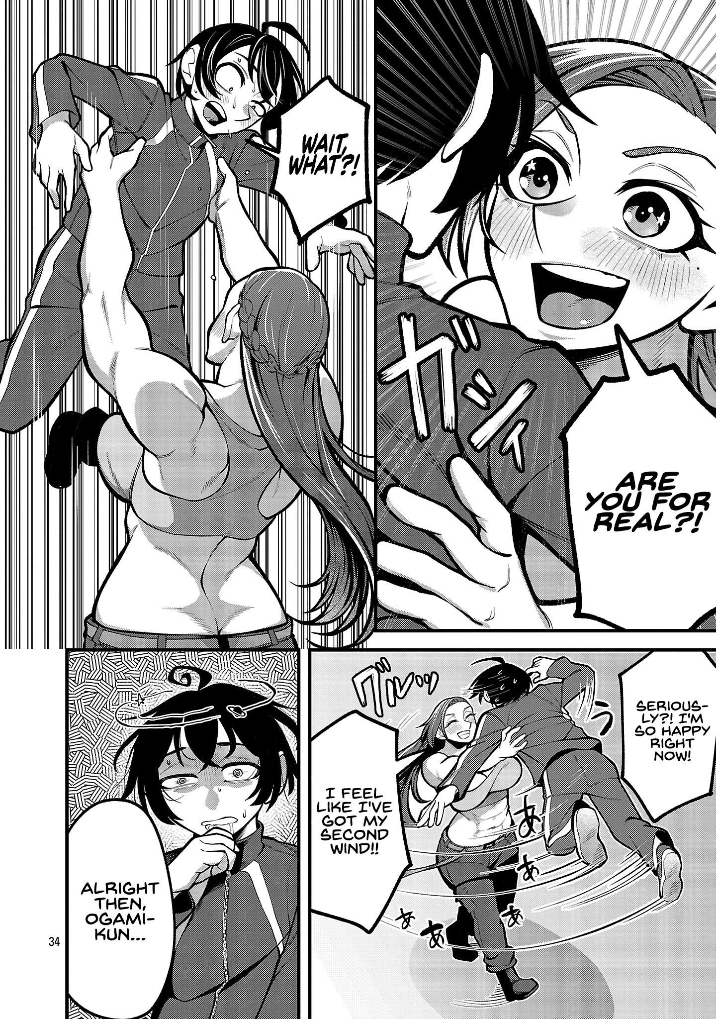 Page 33