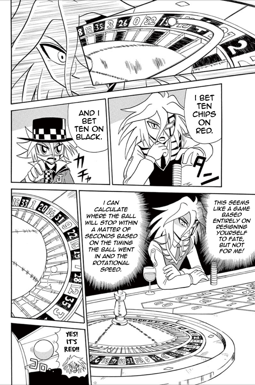 Page 19