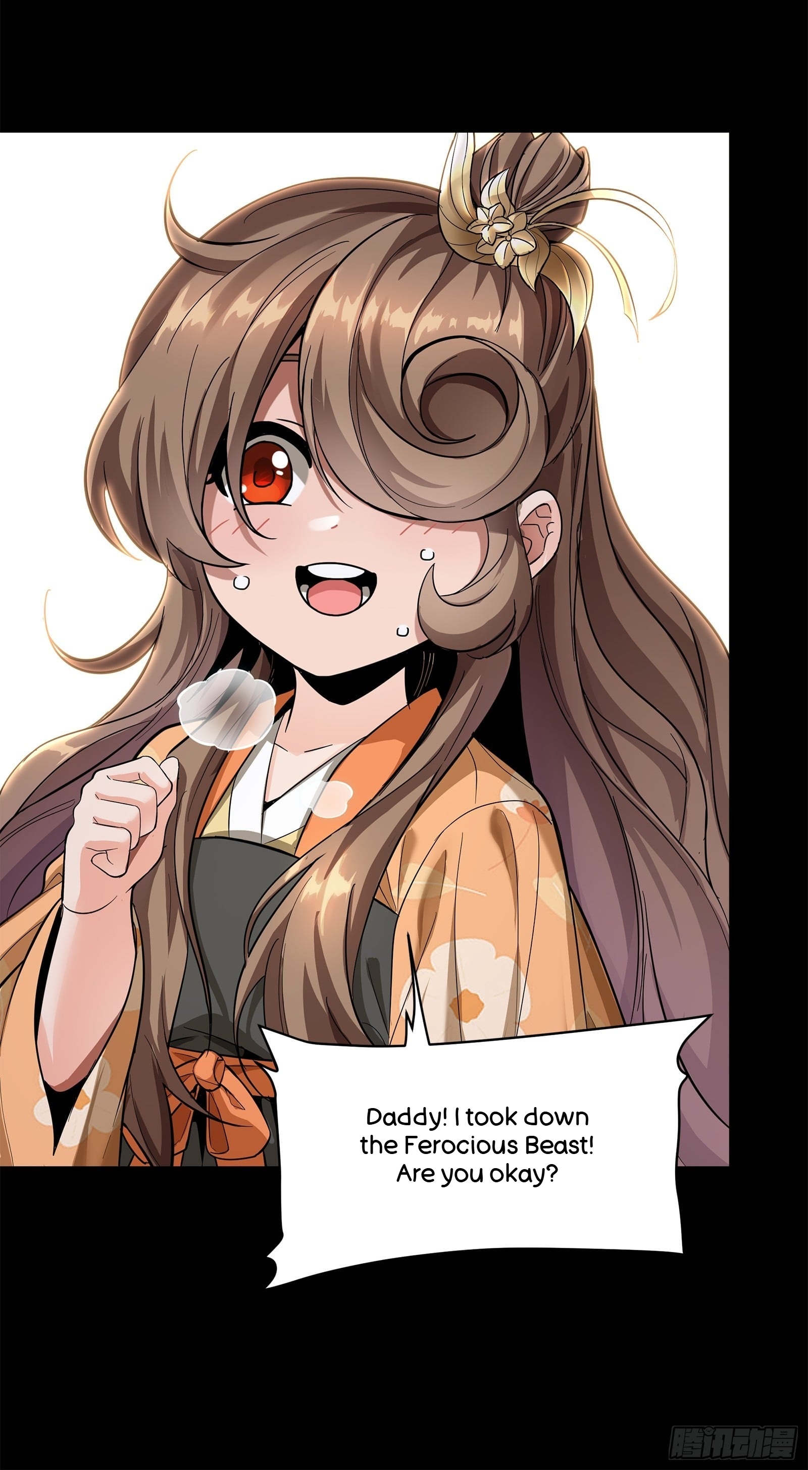 Page 104