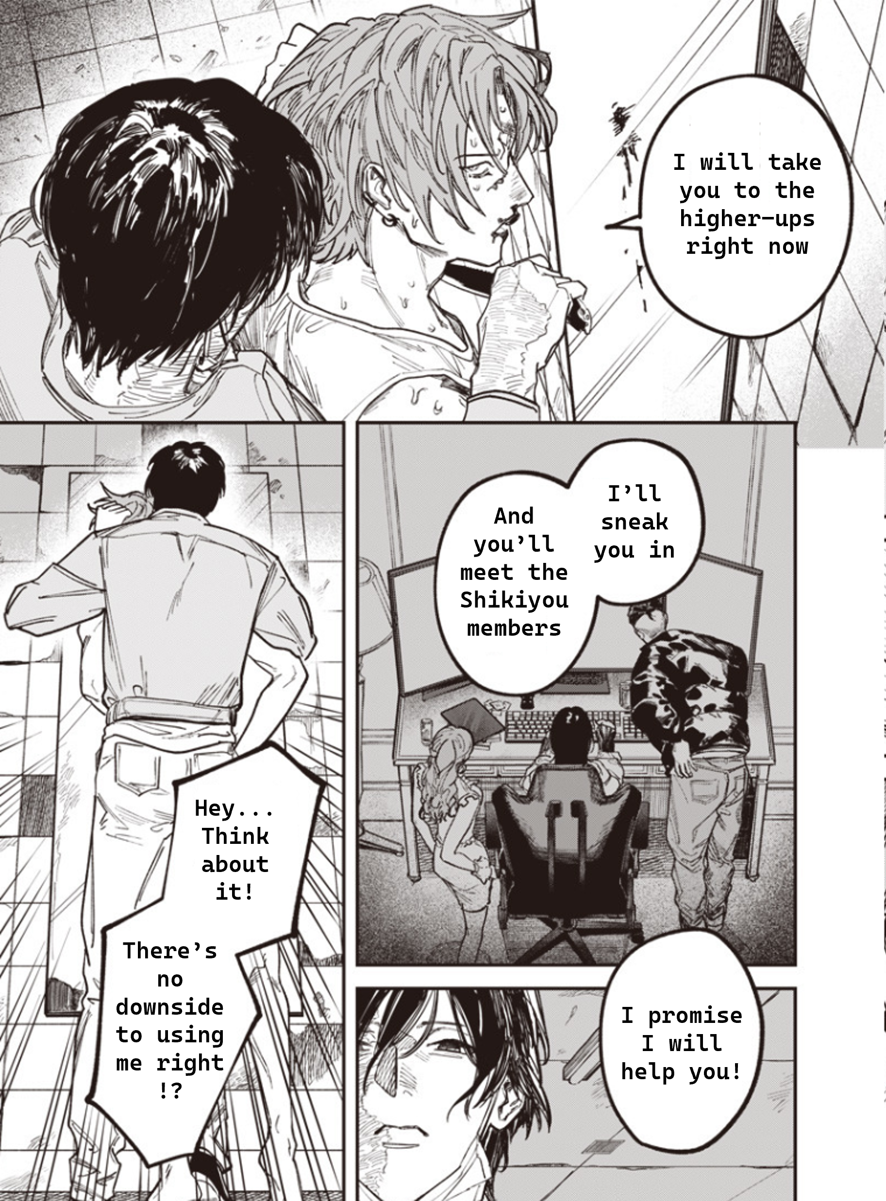 Page 58