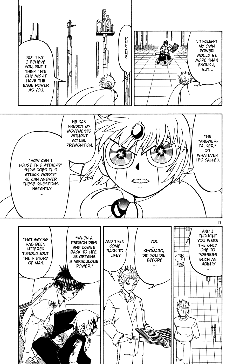 Page 17
