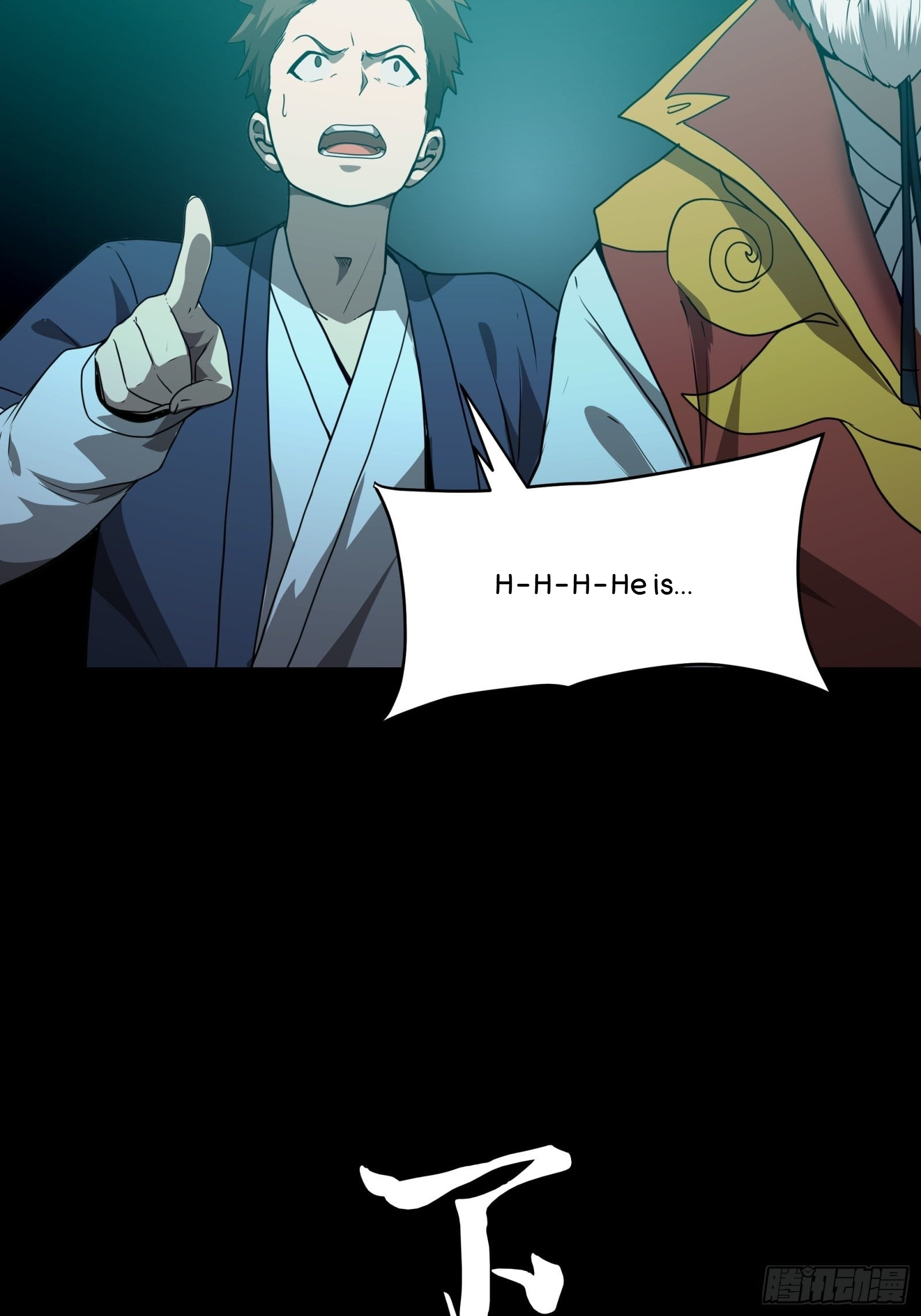 Page 63