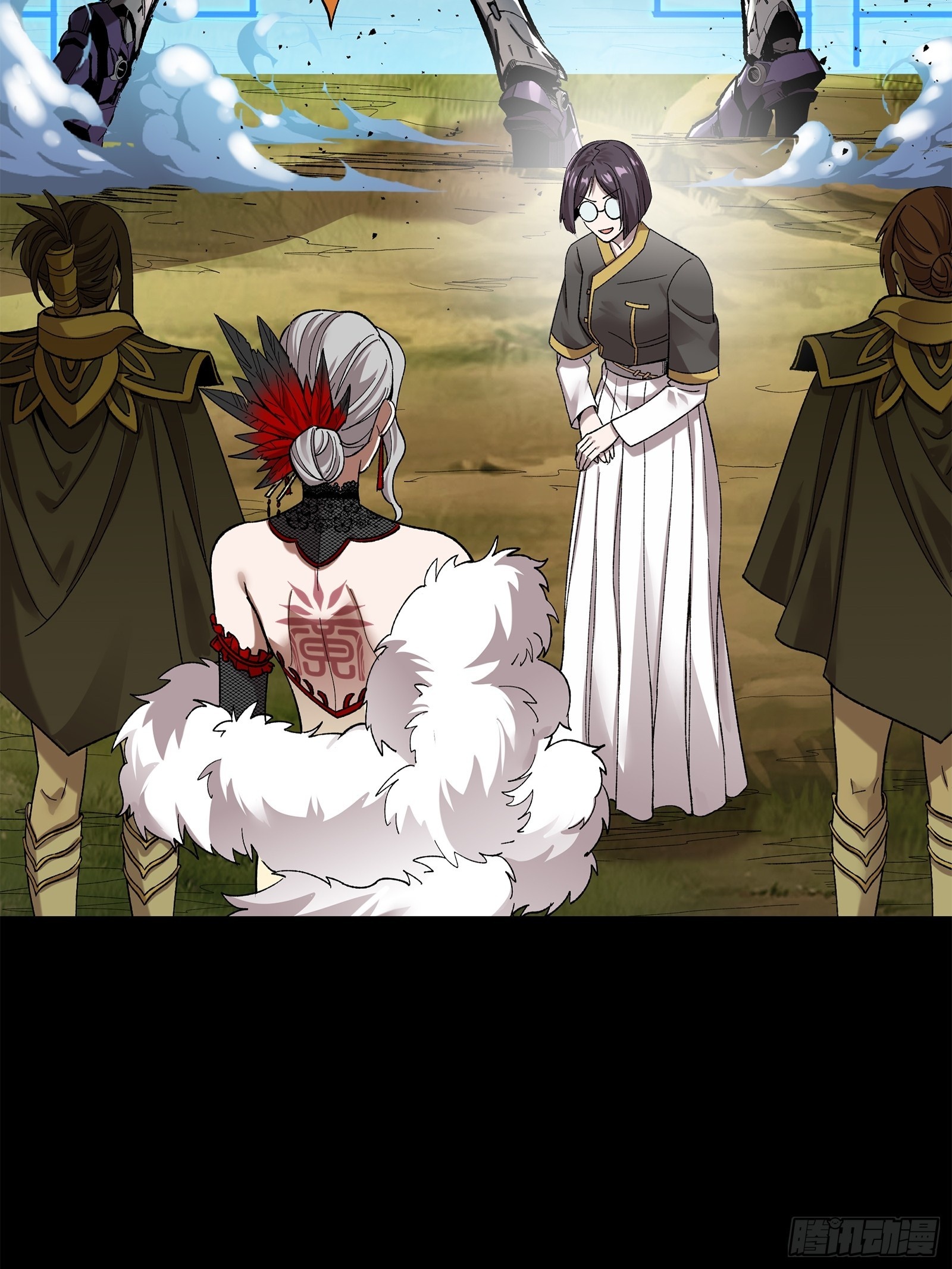 Page 42