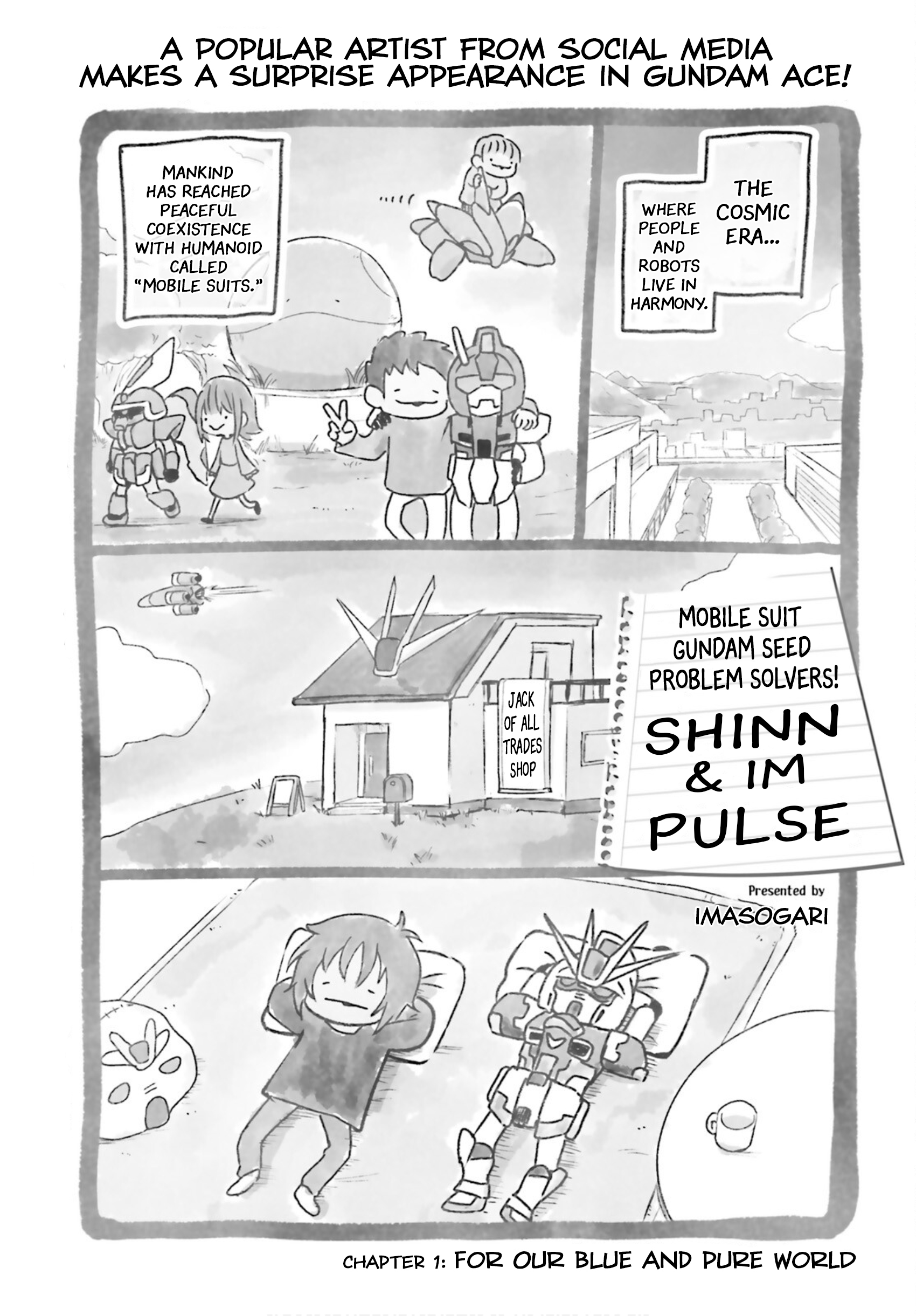 Page 1