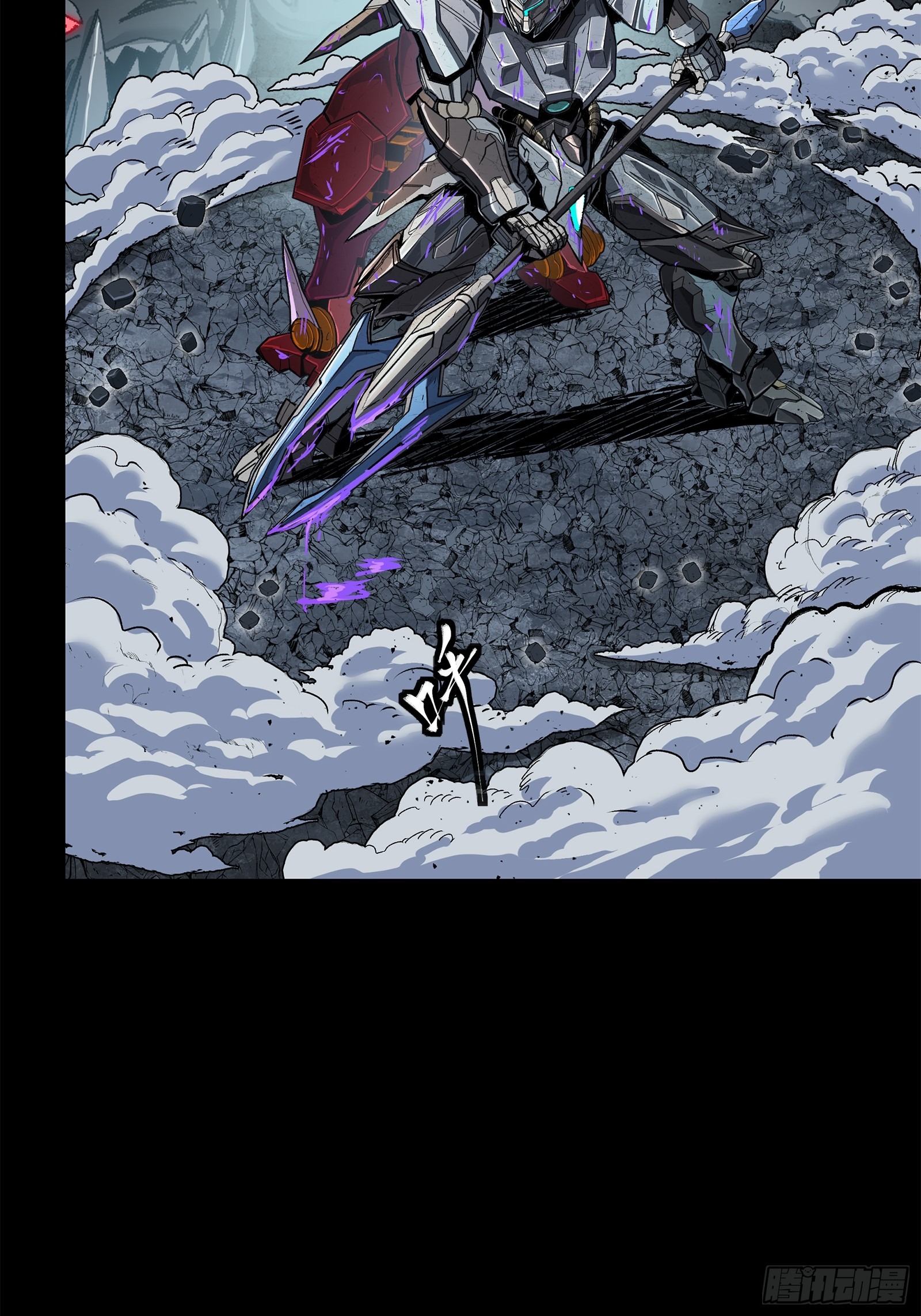 Page 55