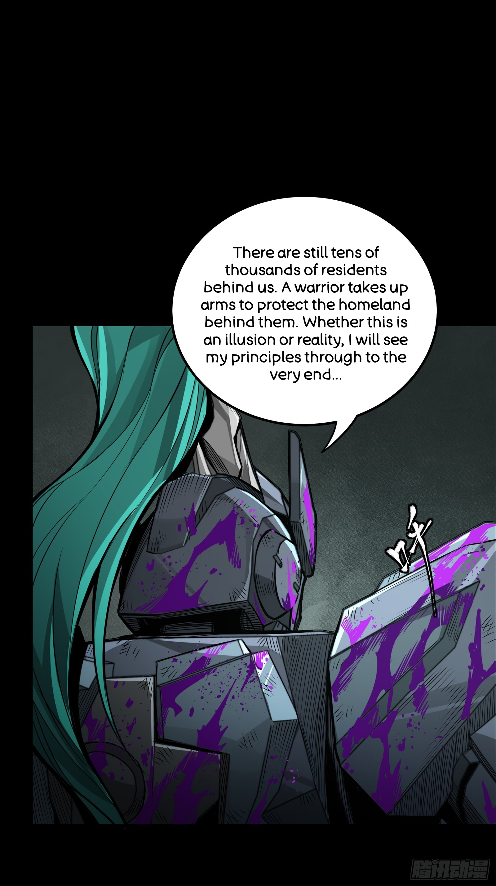 Page 77