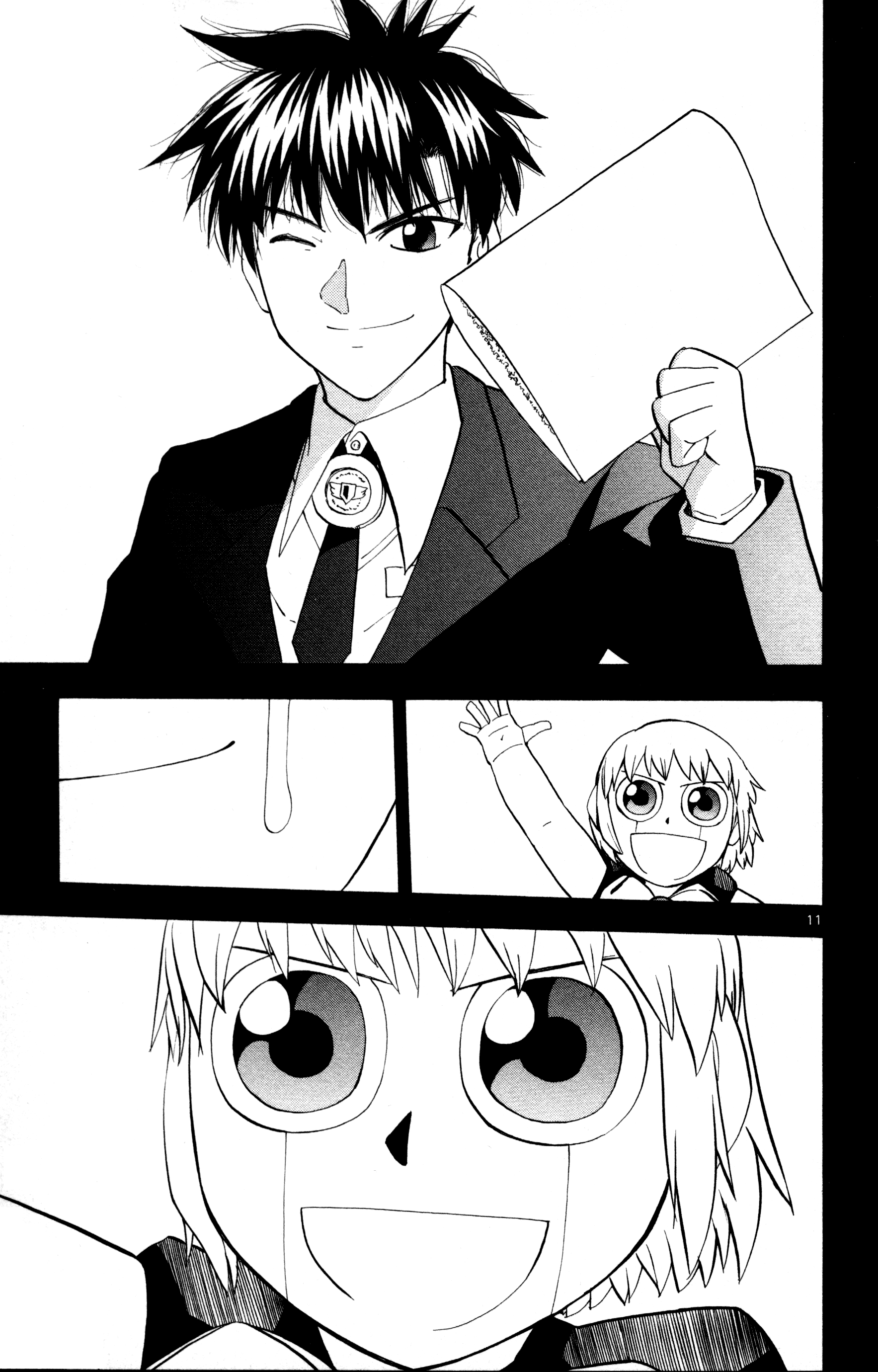 Page 11