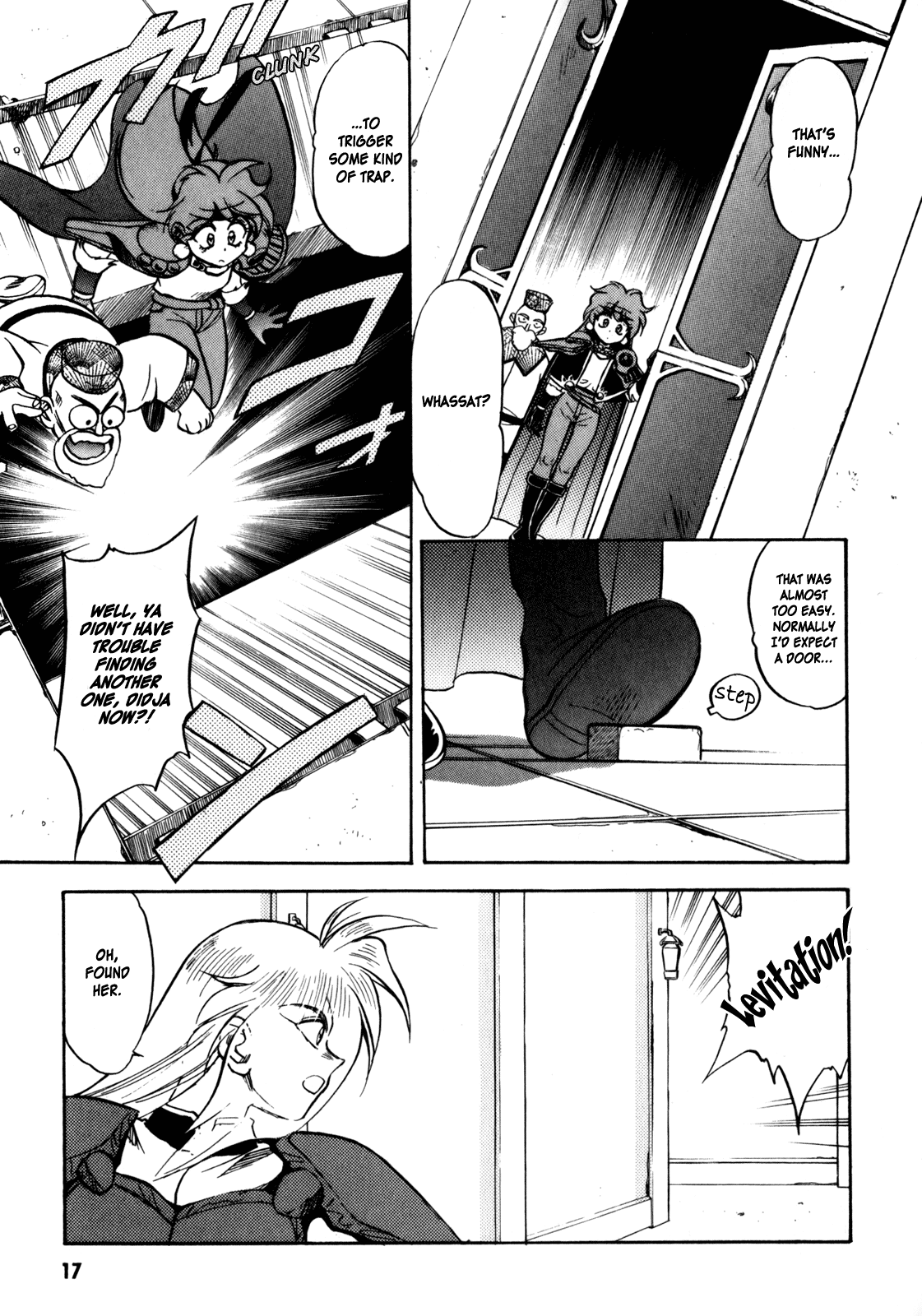 Page 18