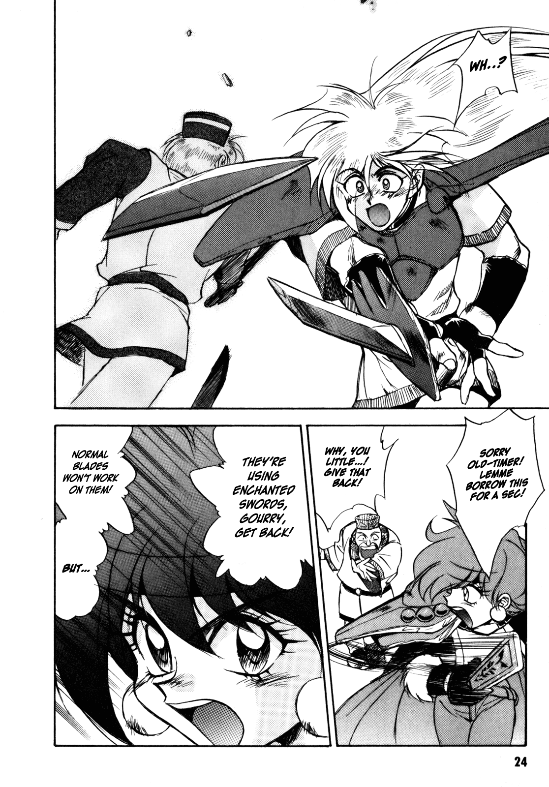 Page 24