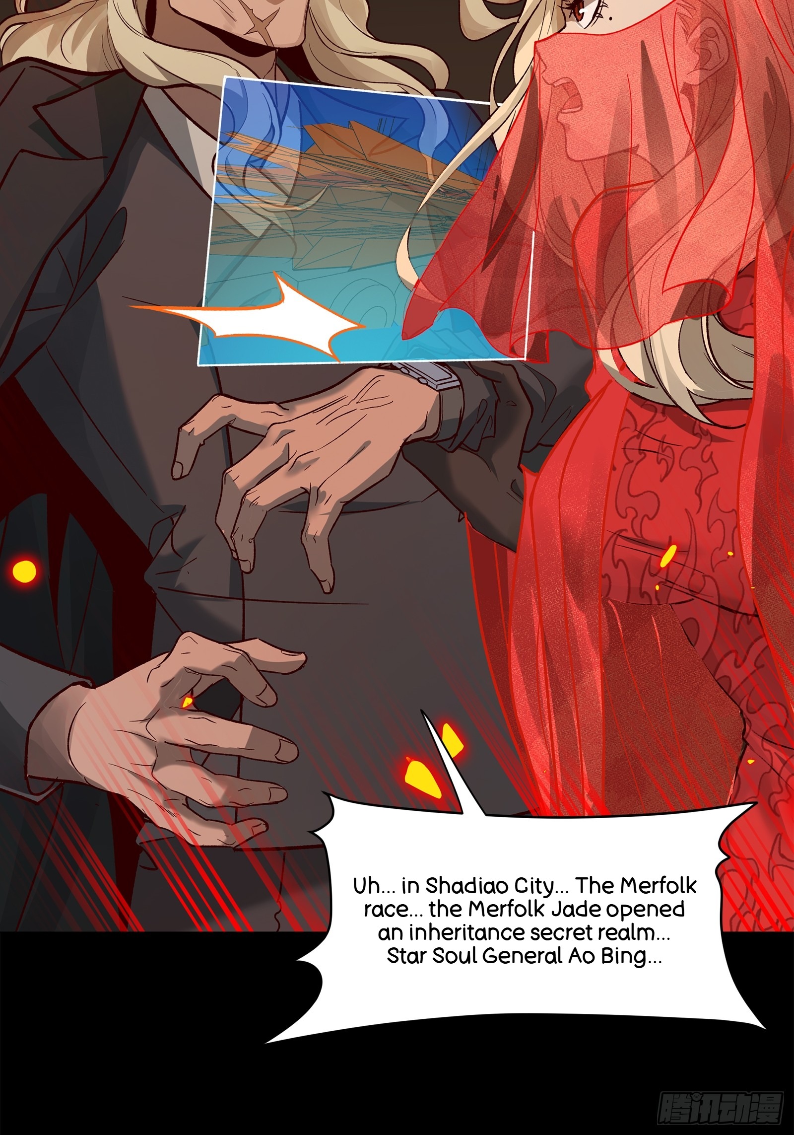 Page 51