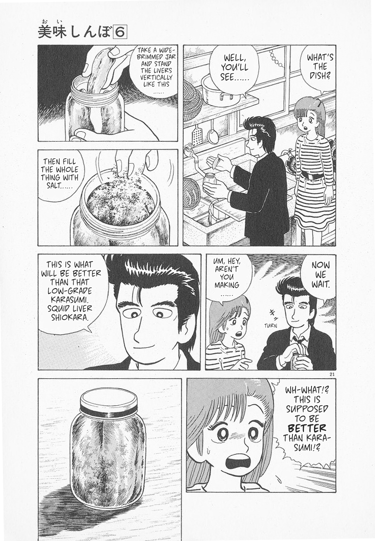Page 21