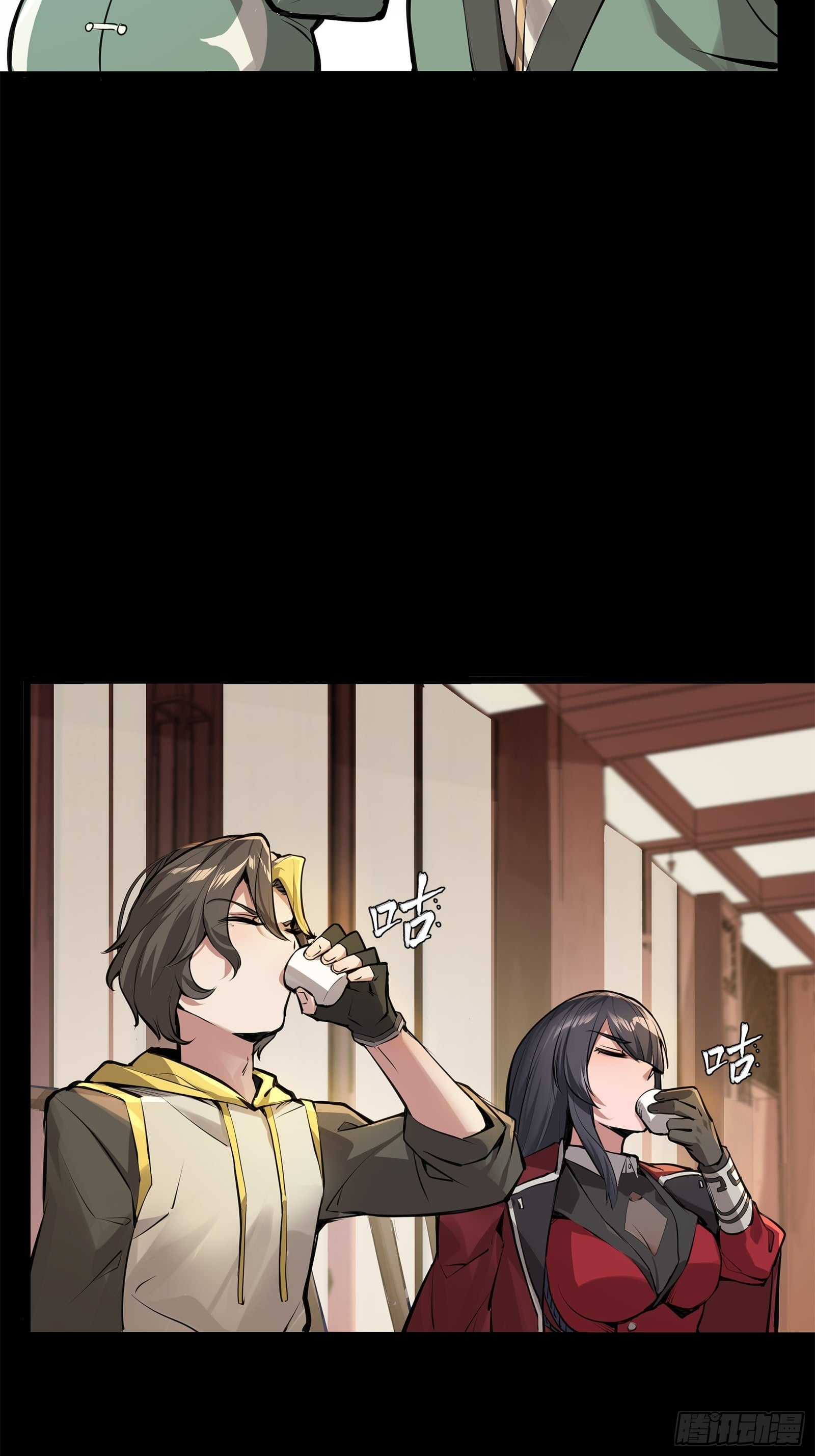 Page 58