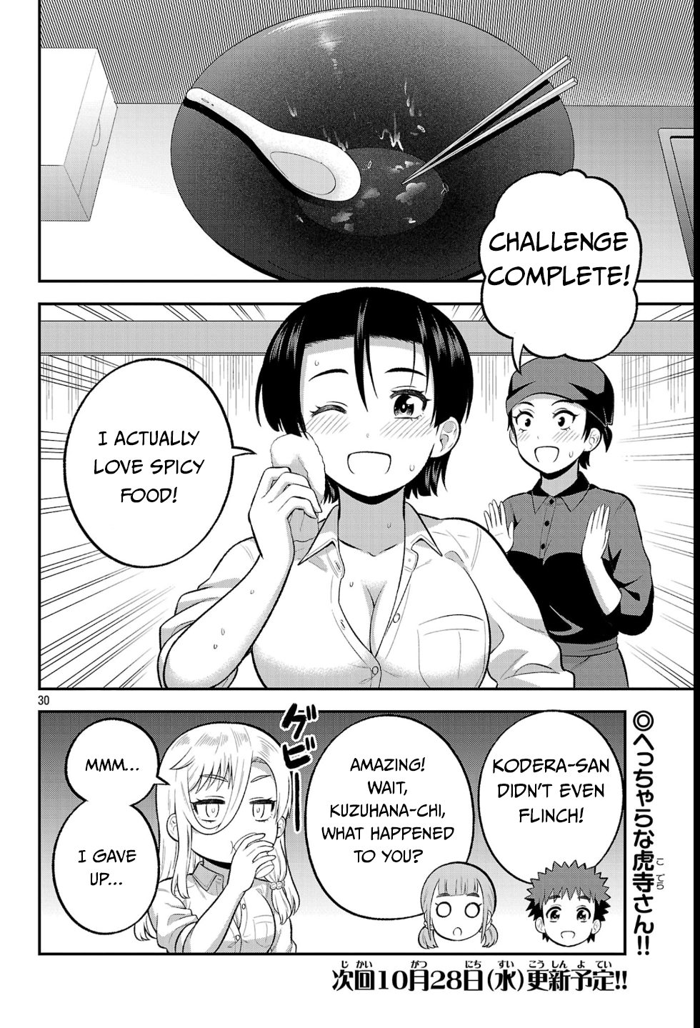 Page 30