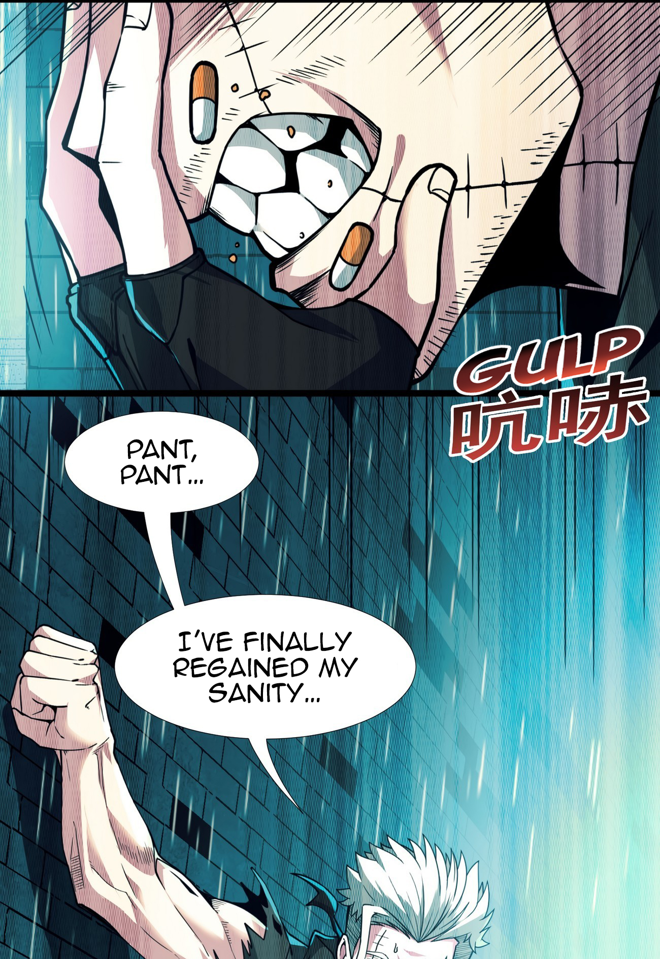 Page 96