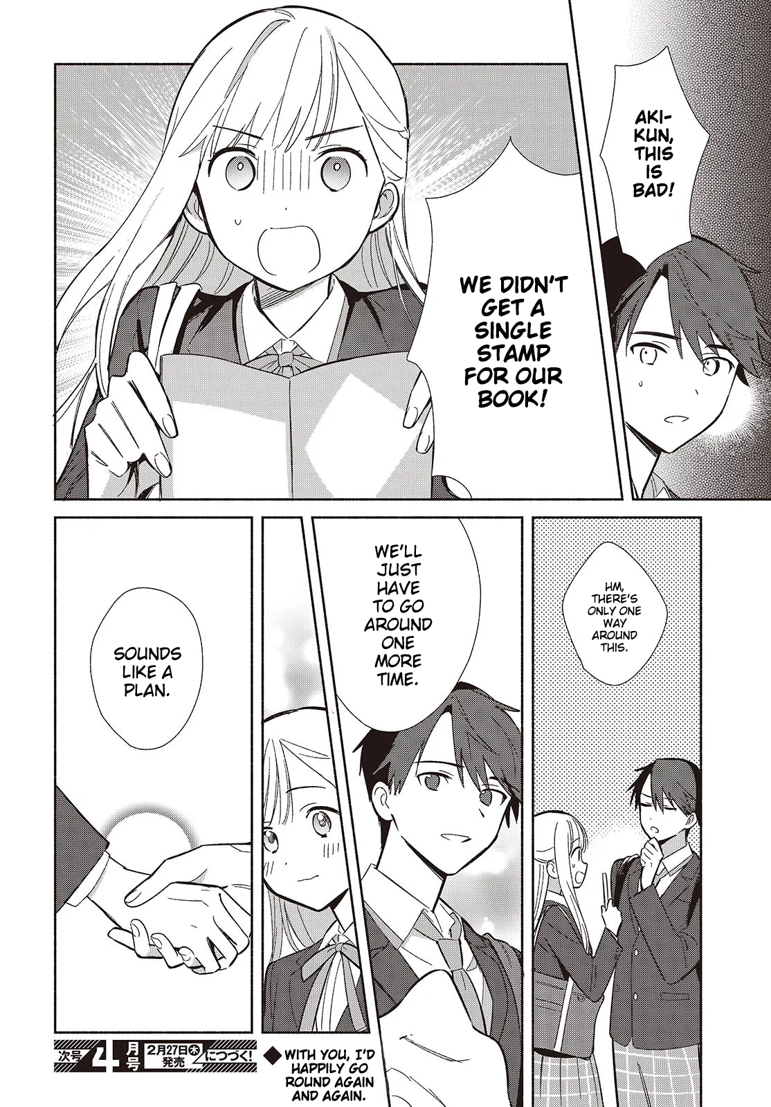 Page 32