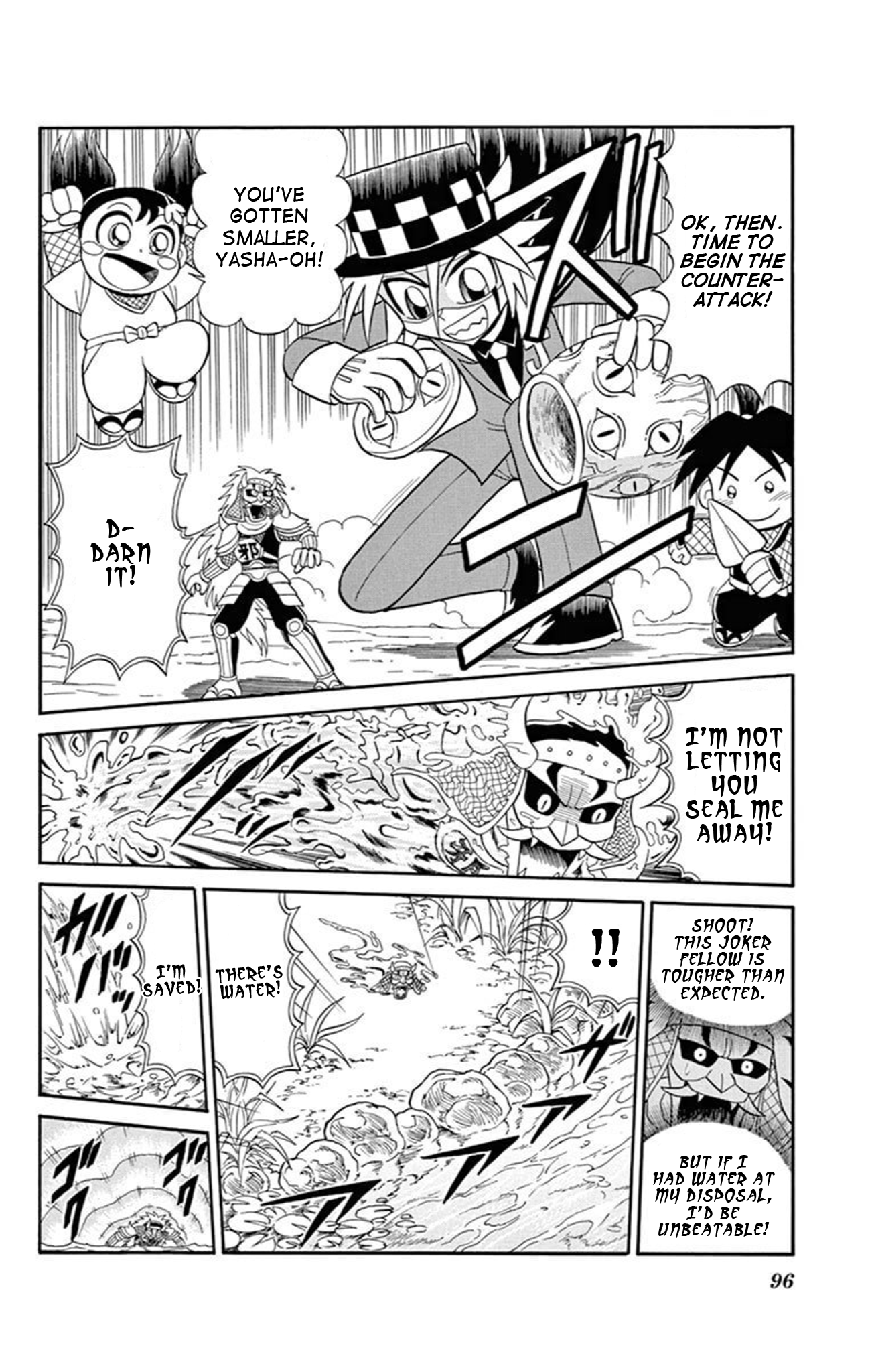 Page 24