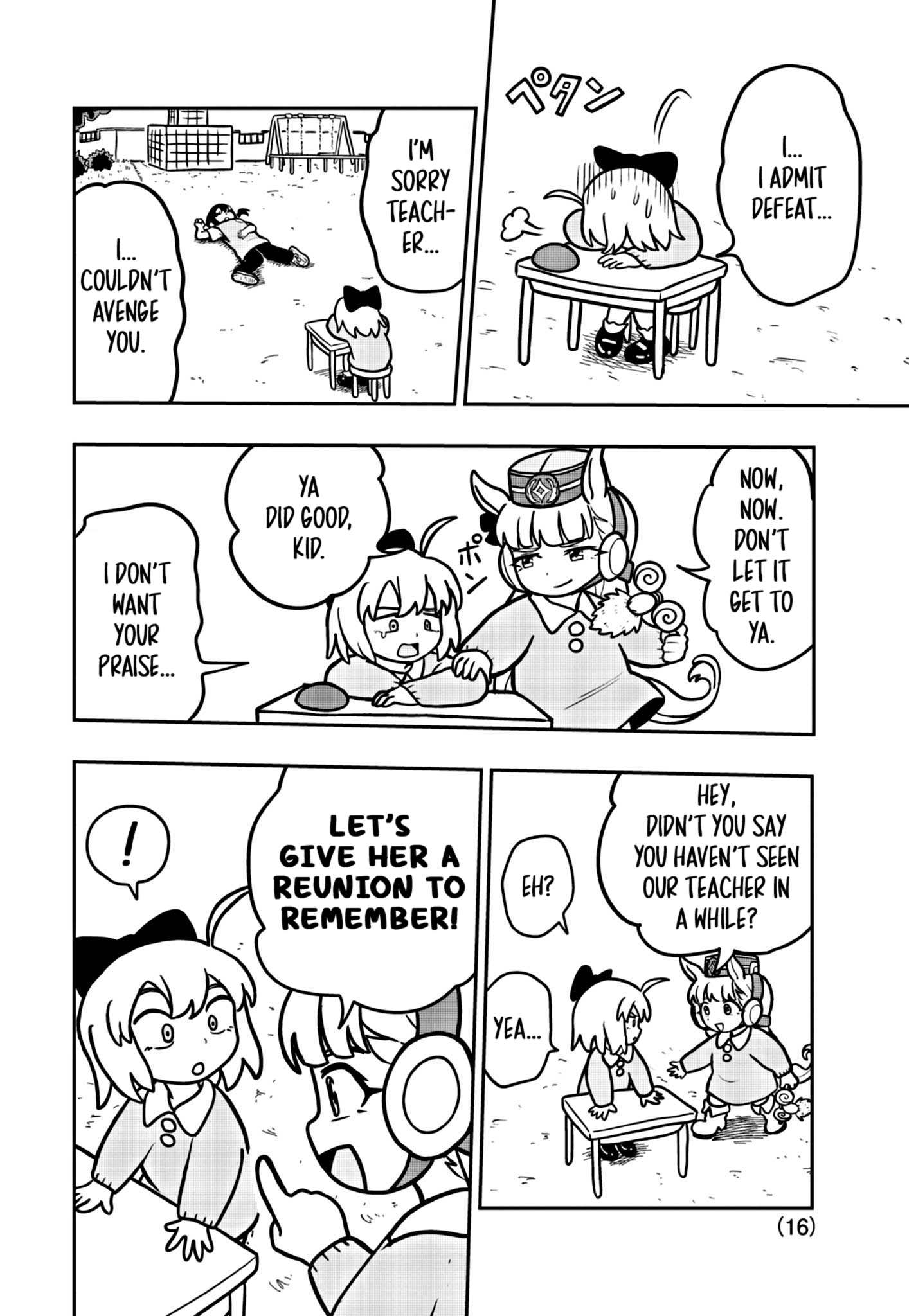 Page 16